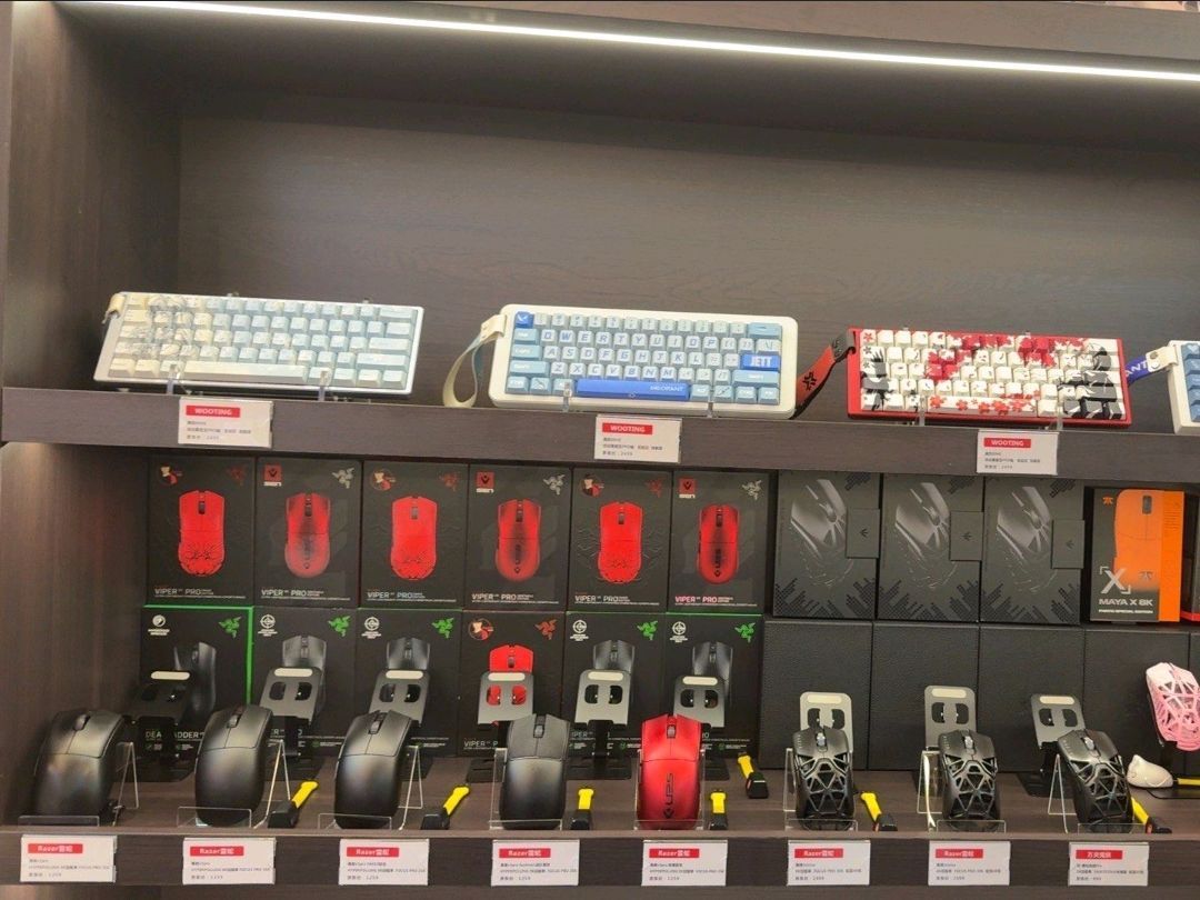 方圆网咖(大世界店)