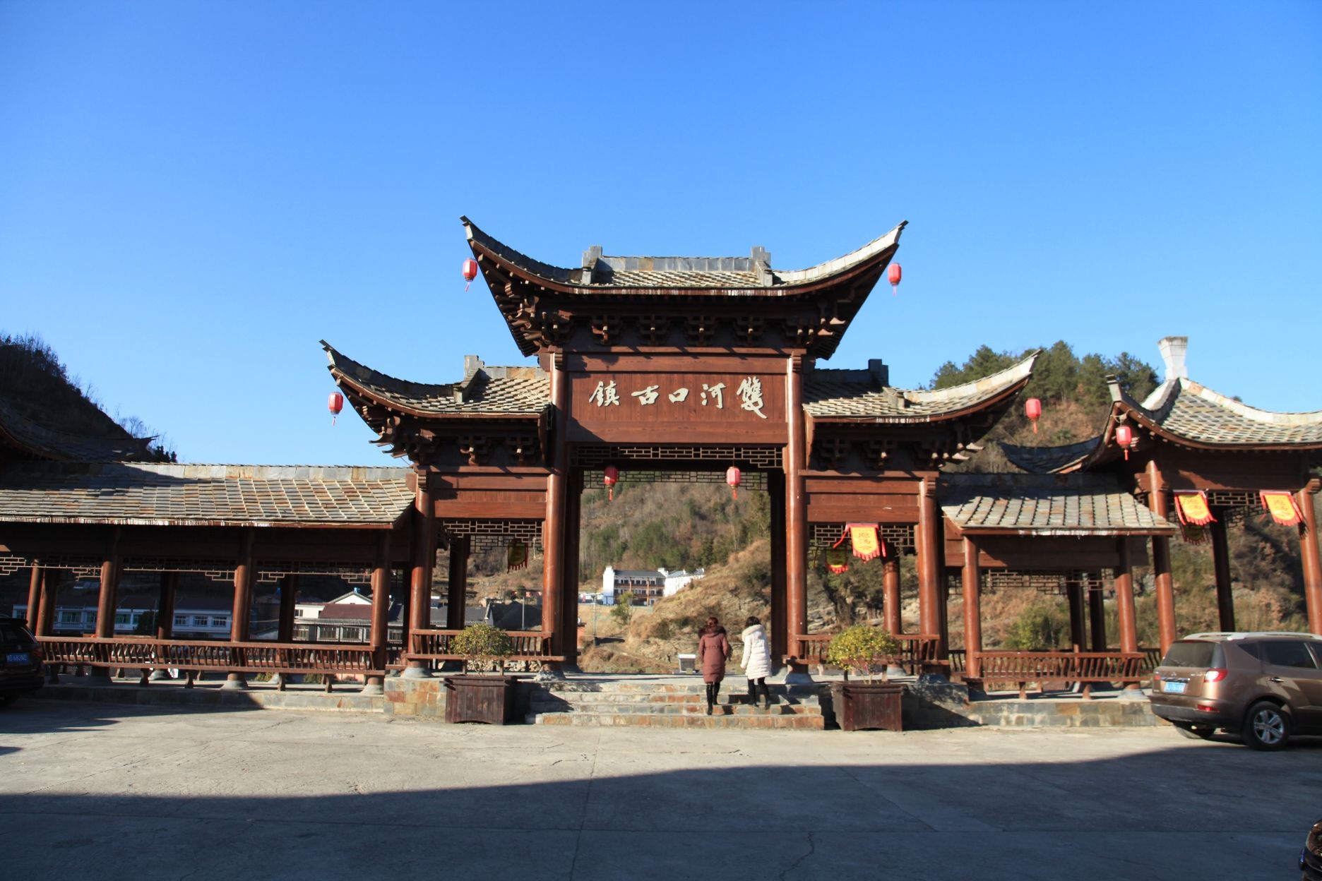 汉阴县双河口古镇景区的第2张图片的图片资料