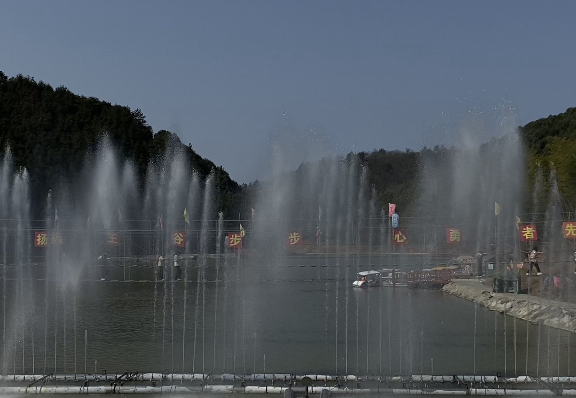 杏林药王谷旅行图片 3
