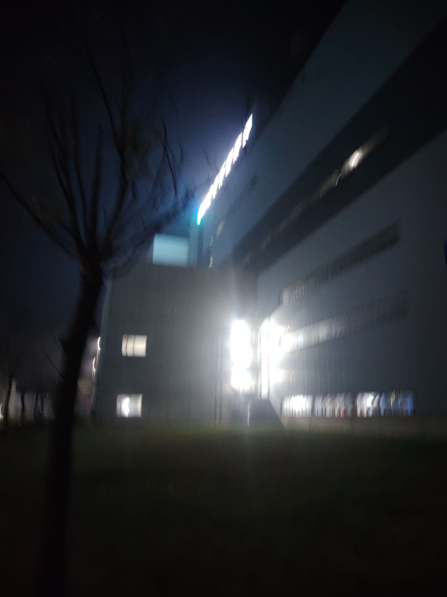 菏泽锦江环保能源有限公司(建设中)
