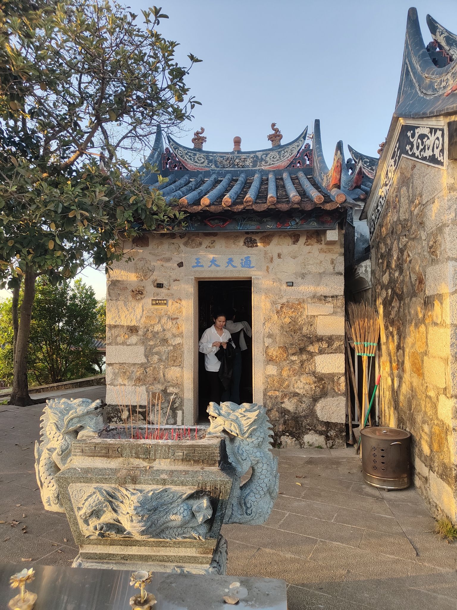 尖岗山公园旅行图片 1