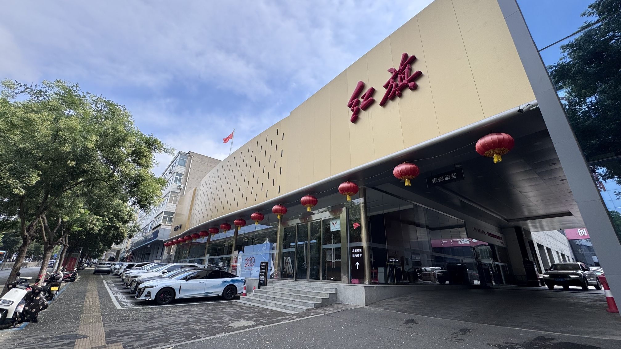 晋城中一汽车有限公司