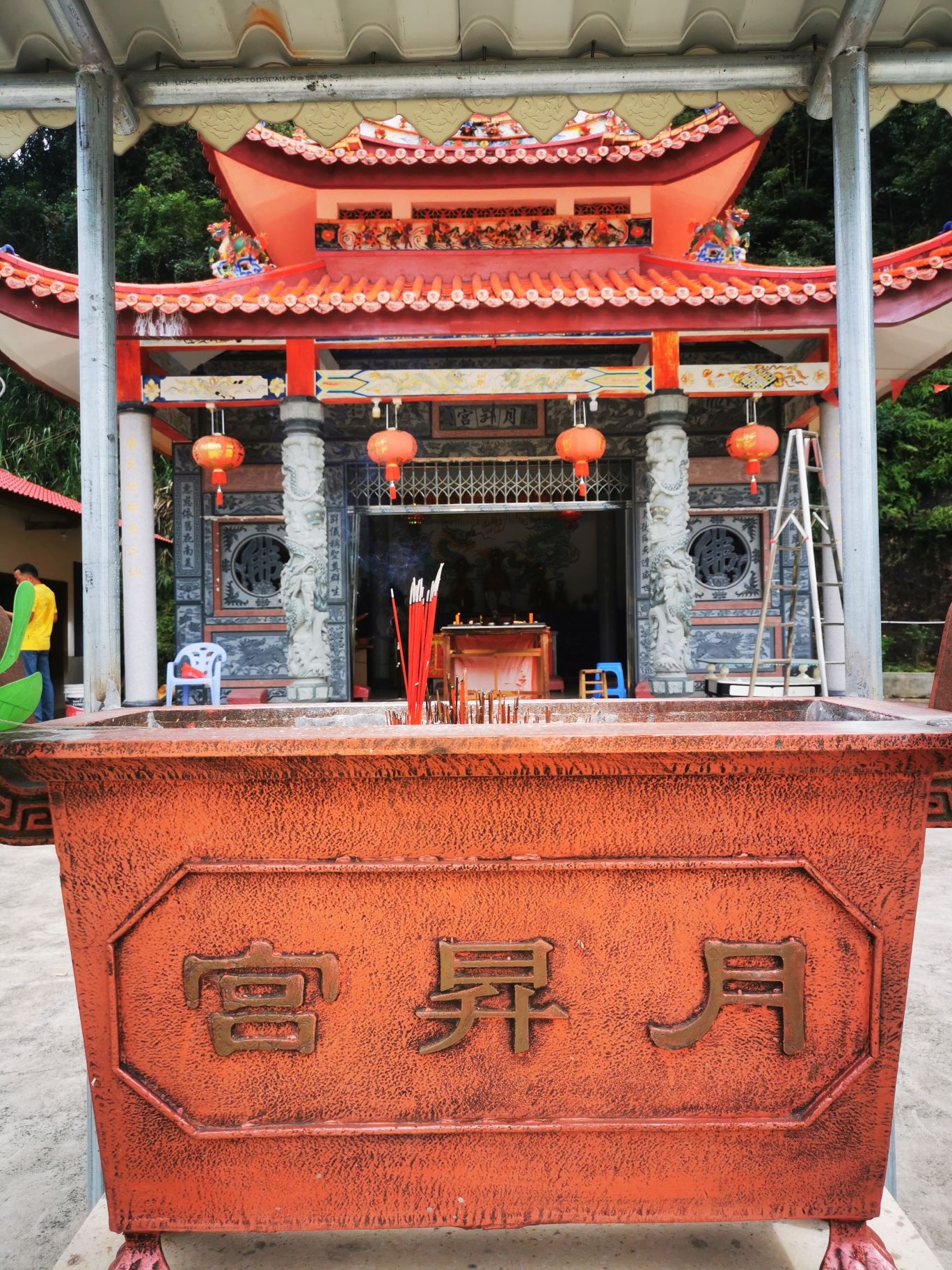 月升宫旅行图片 1