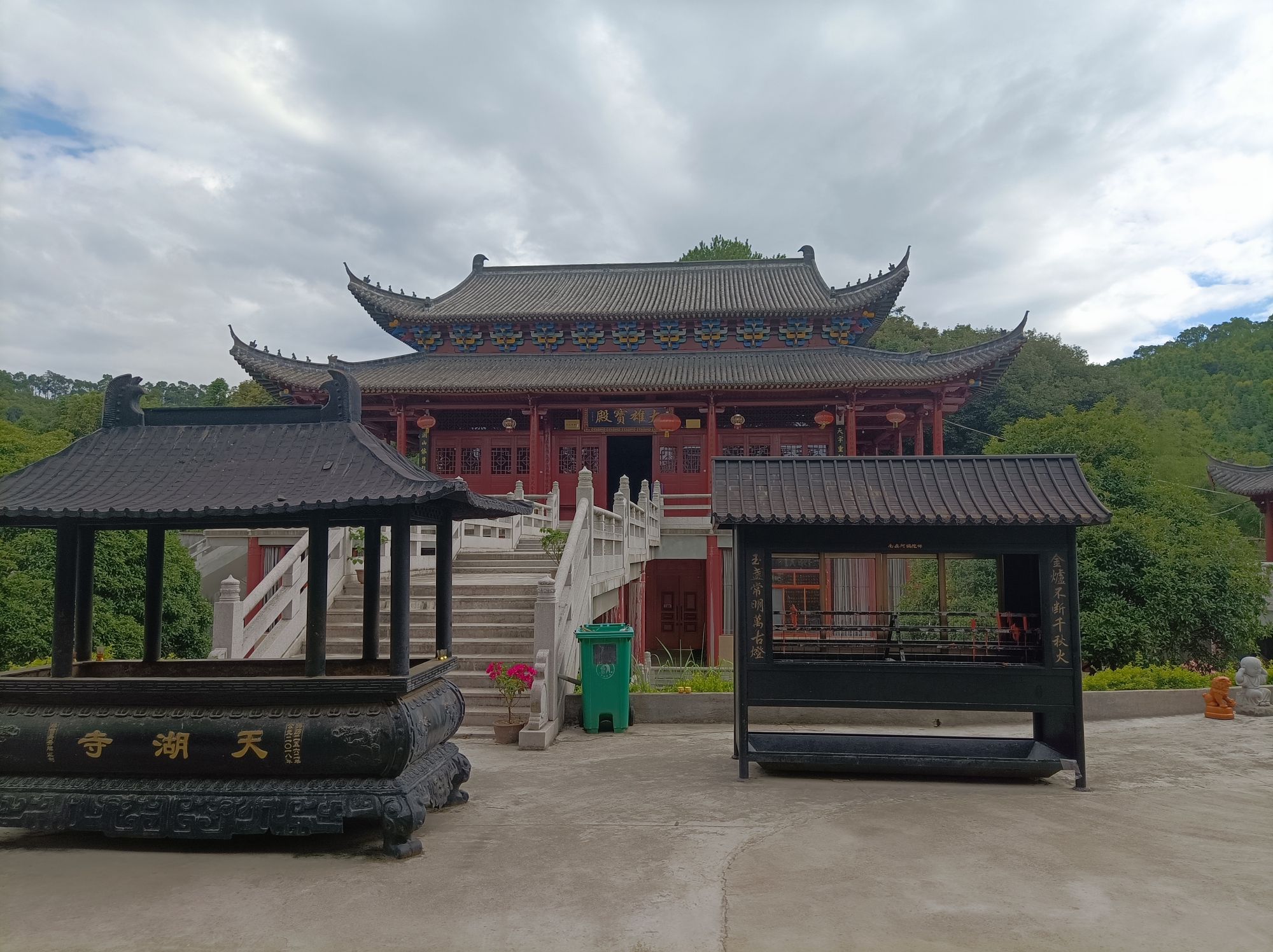 尤溪县天湖寺旅行图片 3