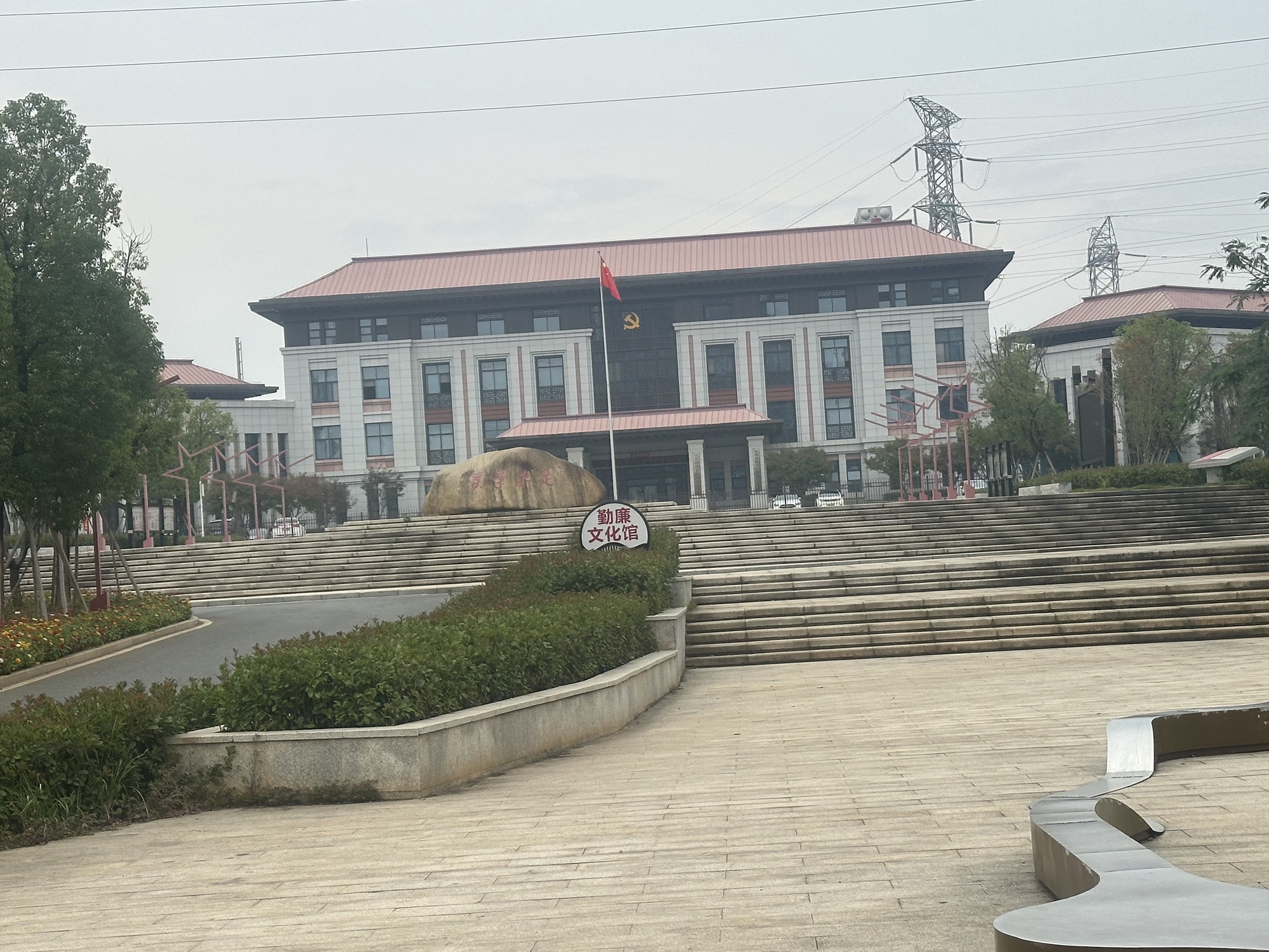 临川党建公园旅行图片 2