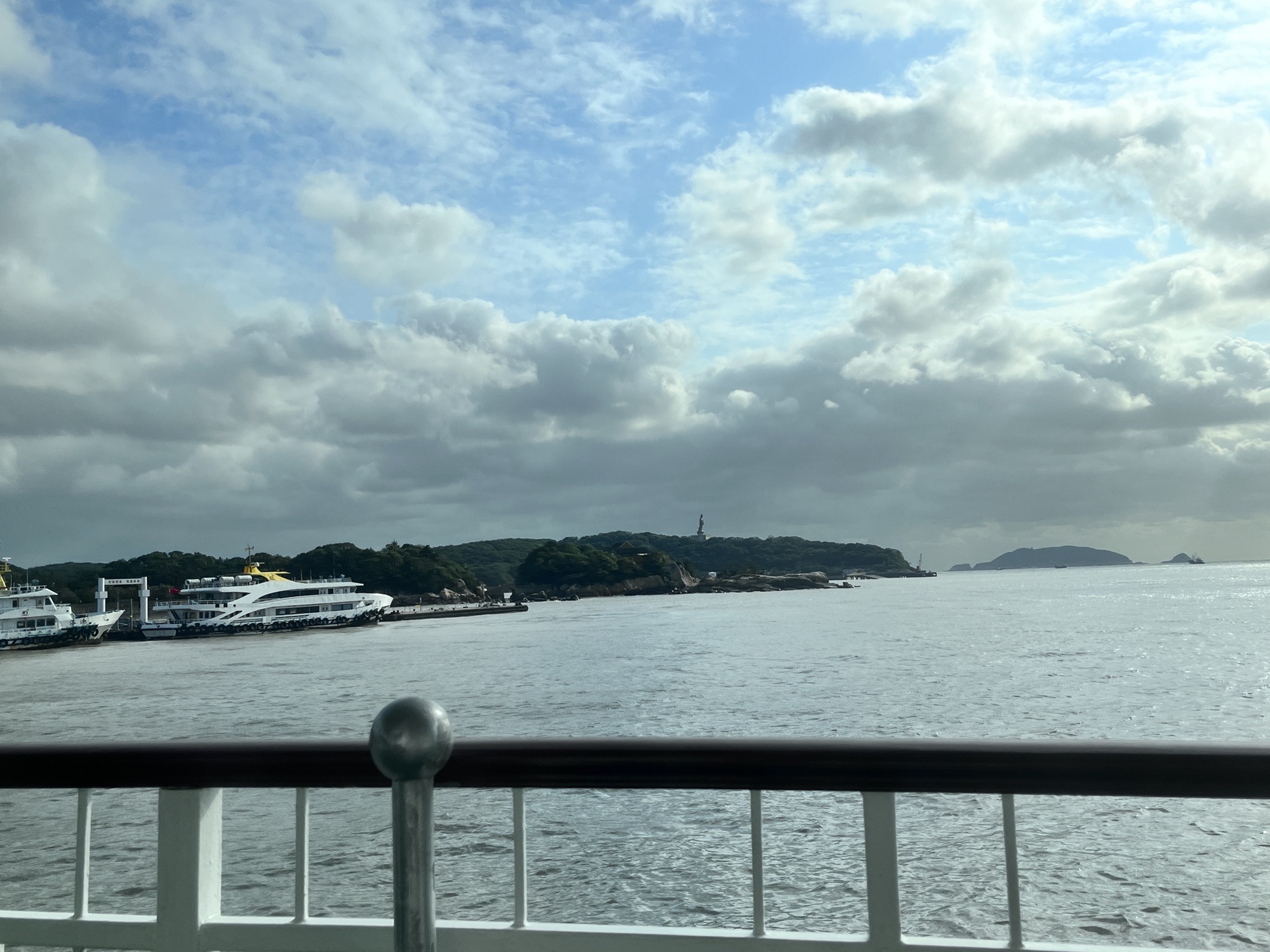 明昕公园旅行图片 1
