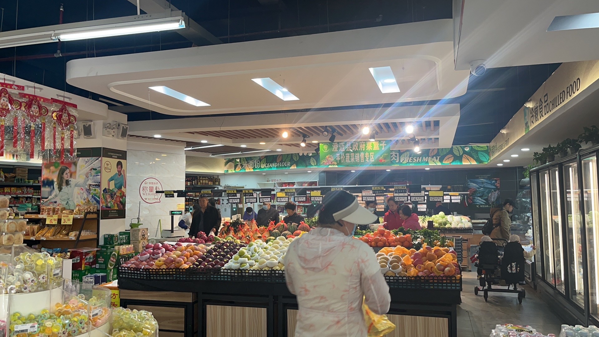 邻里生活连锁超市(恒大御景湾店)