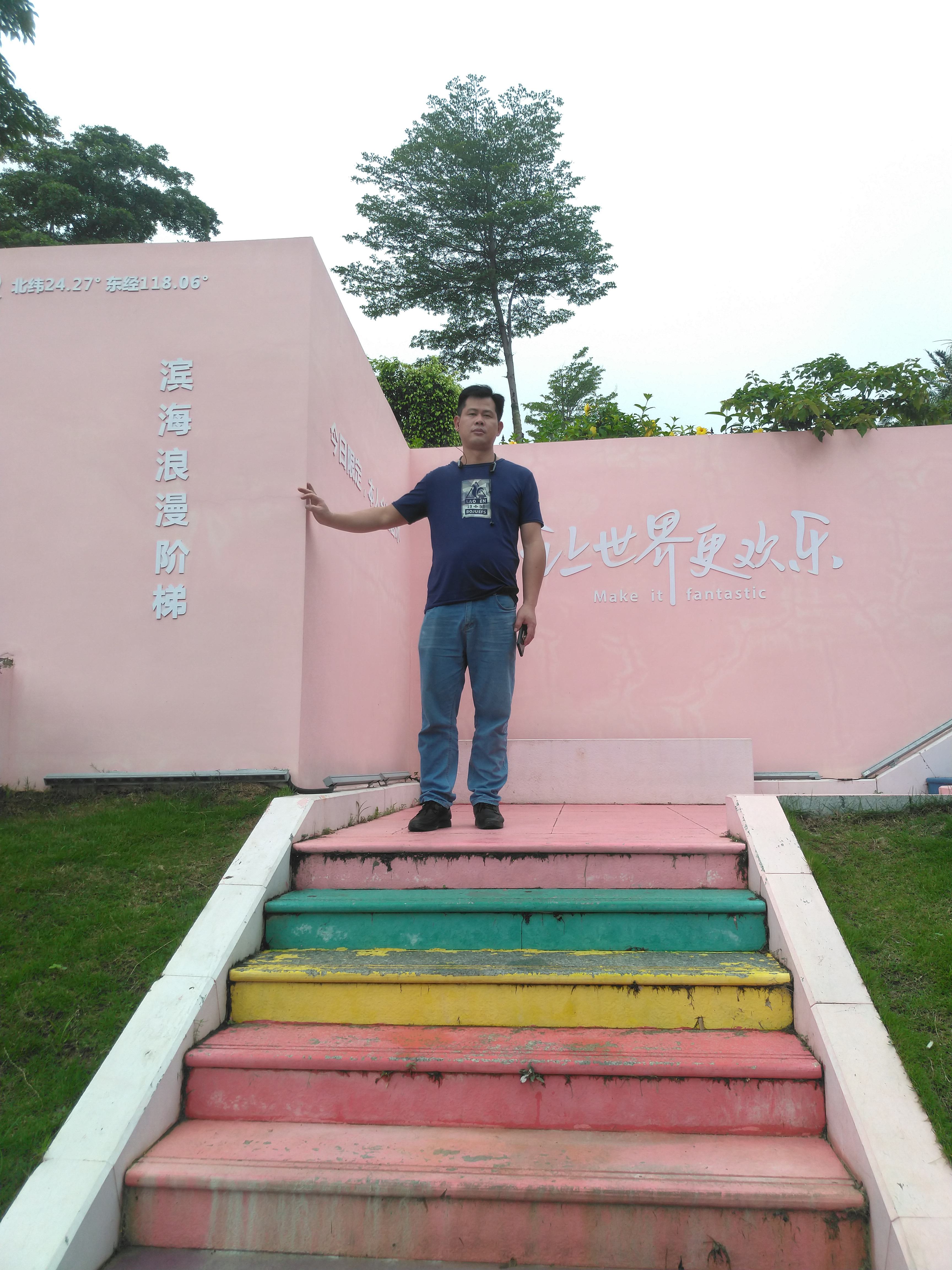 浪漫线石浔怡仁园旅行图片 1