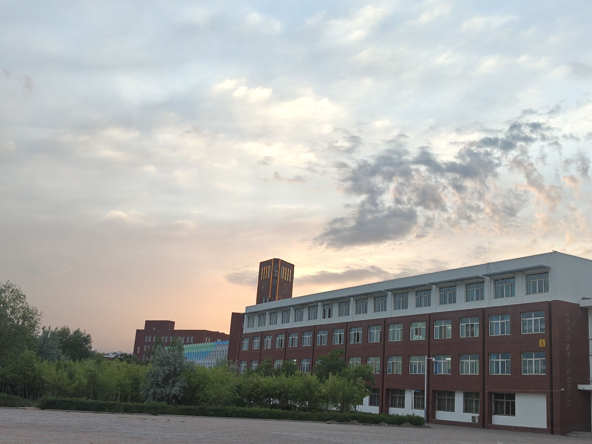 石嘴山工贸职业技术学院
