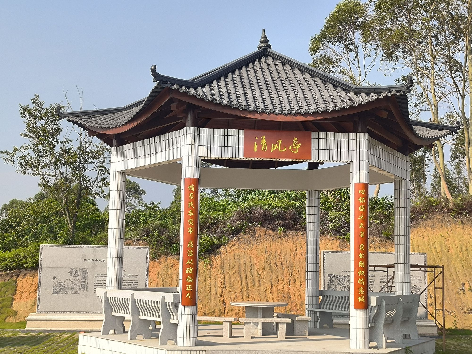 阳江围歼战革命烈士纪念碑