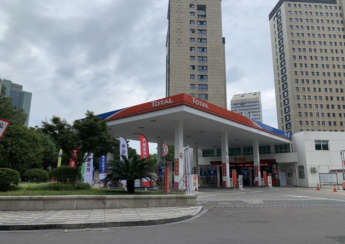 中化道达尔宁波春晓加油站
