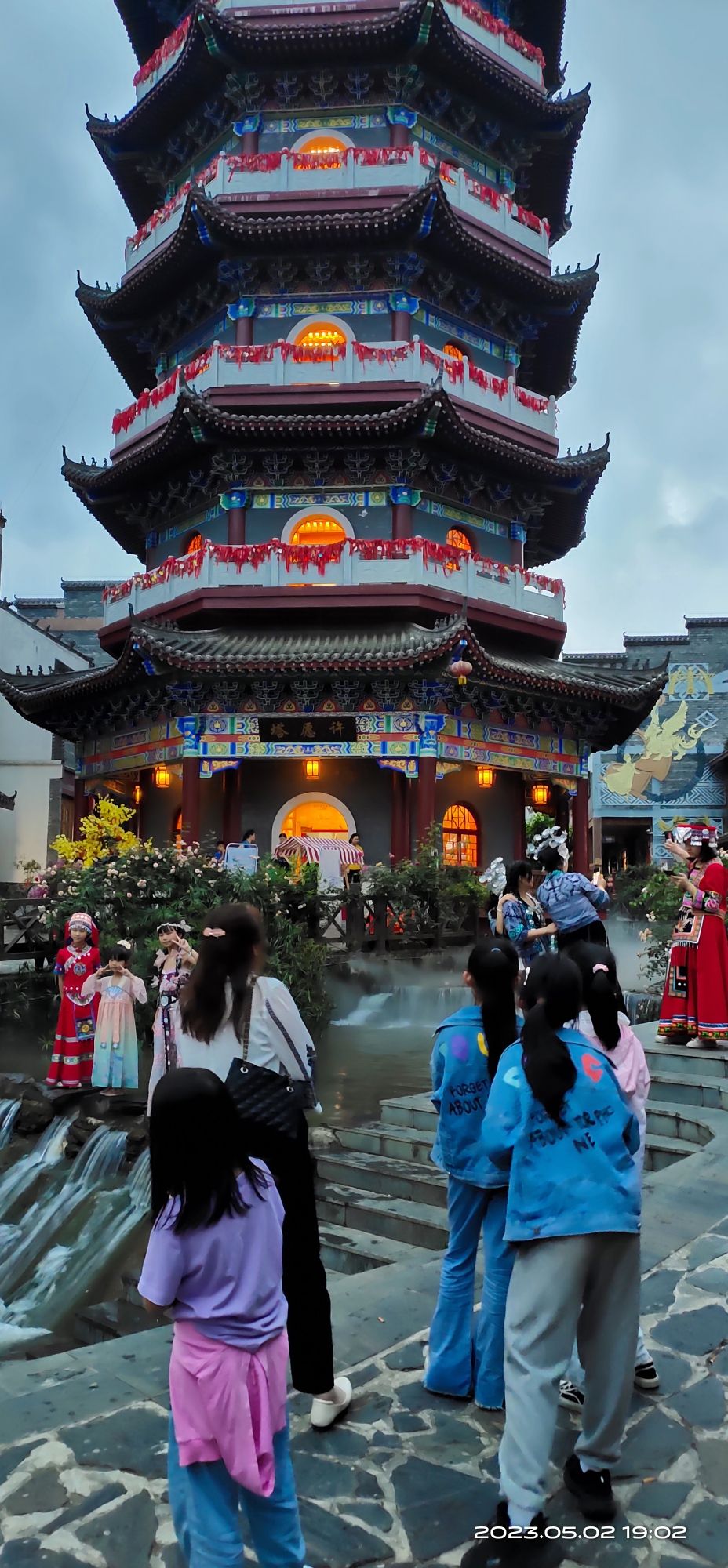 中国爱情小镇旅行图片 2