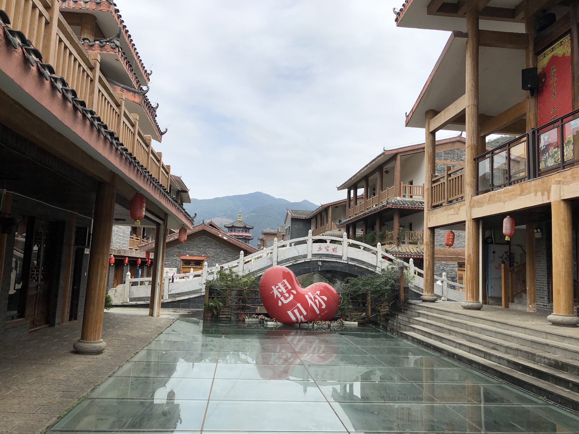 中国爱情小镇旅行图片 3