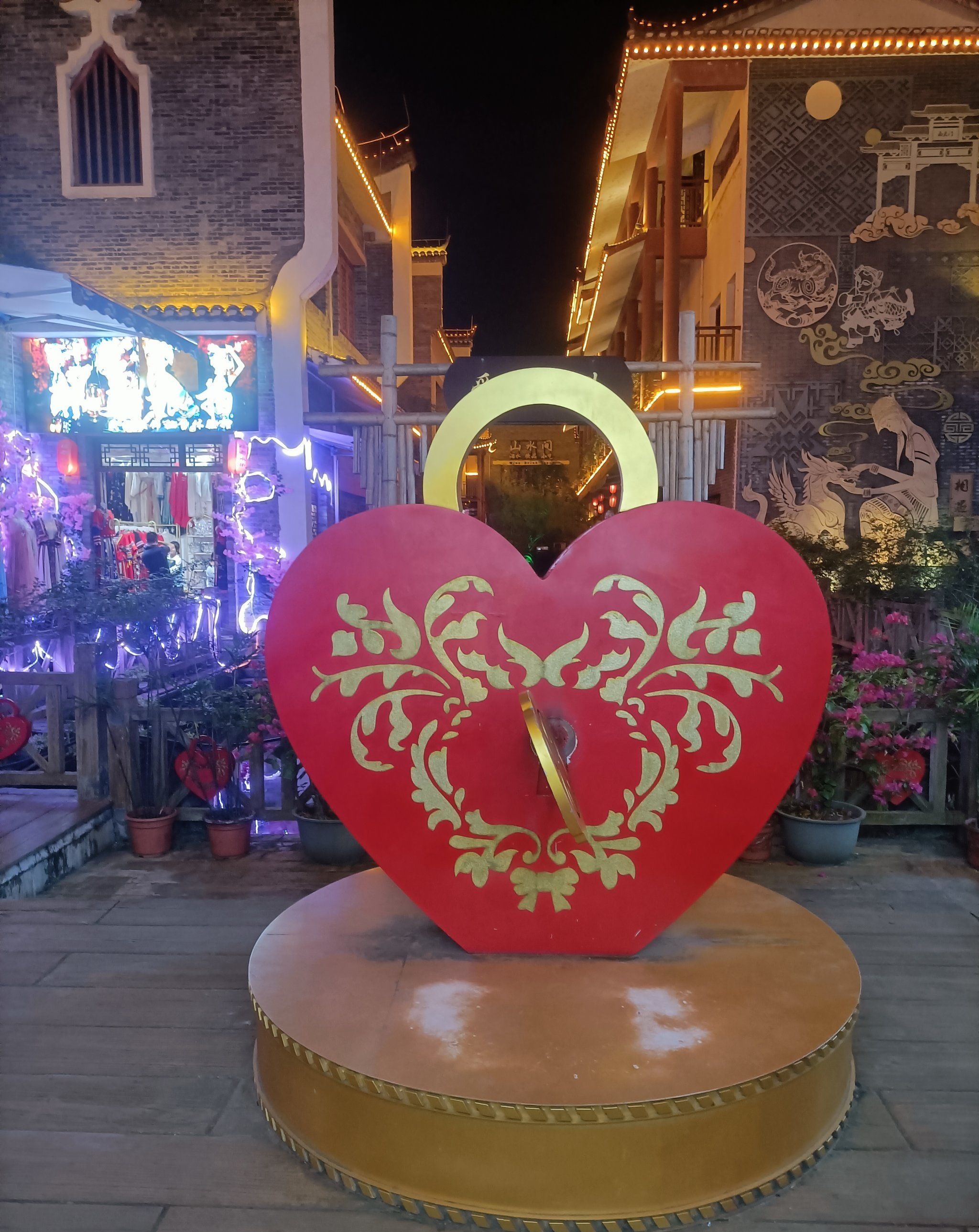 中国爱情小镇旅行图片 2