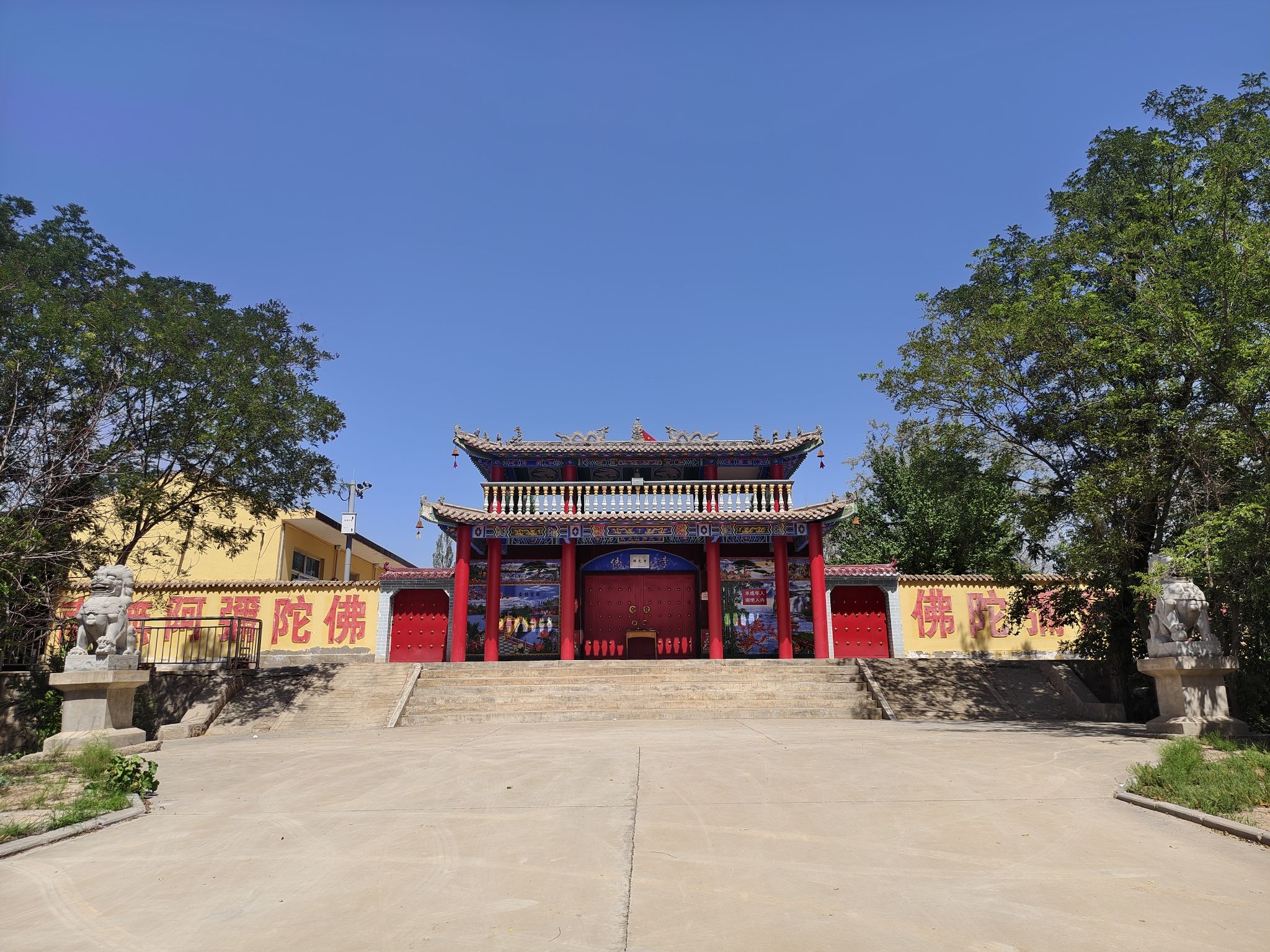 佛光寺实景照片