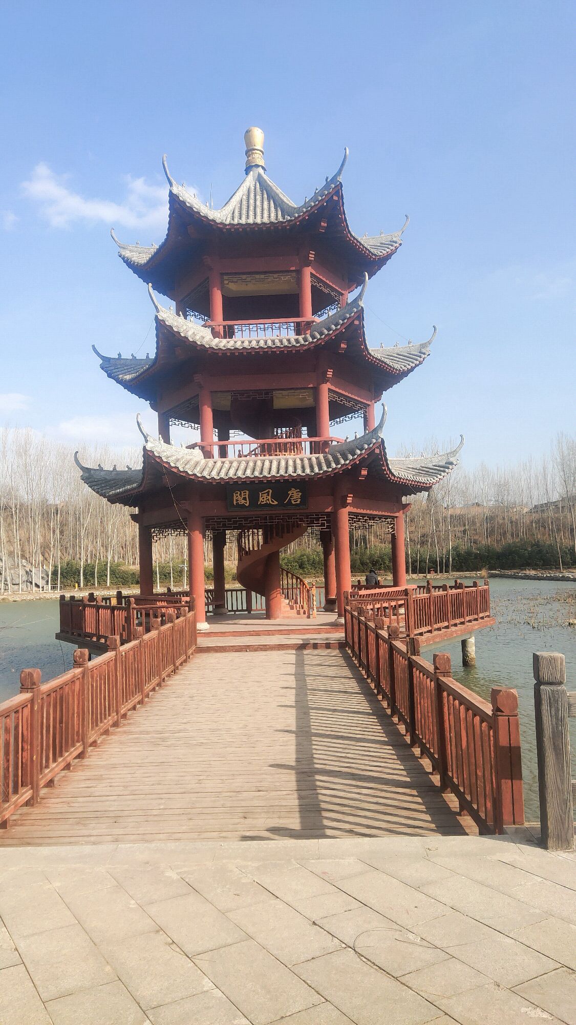 诗经故里风景区