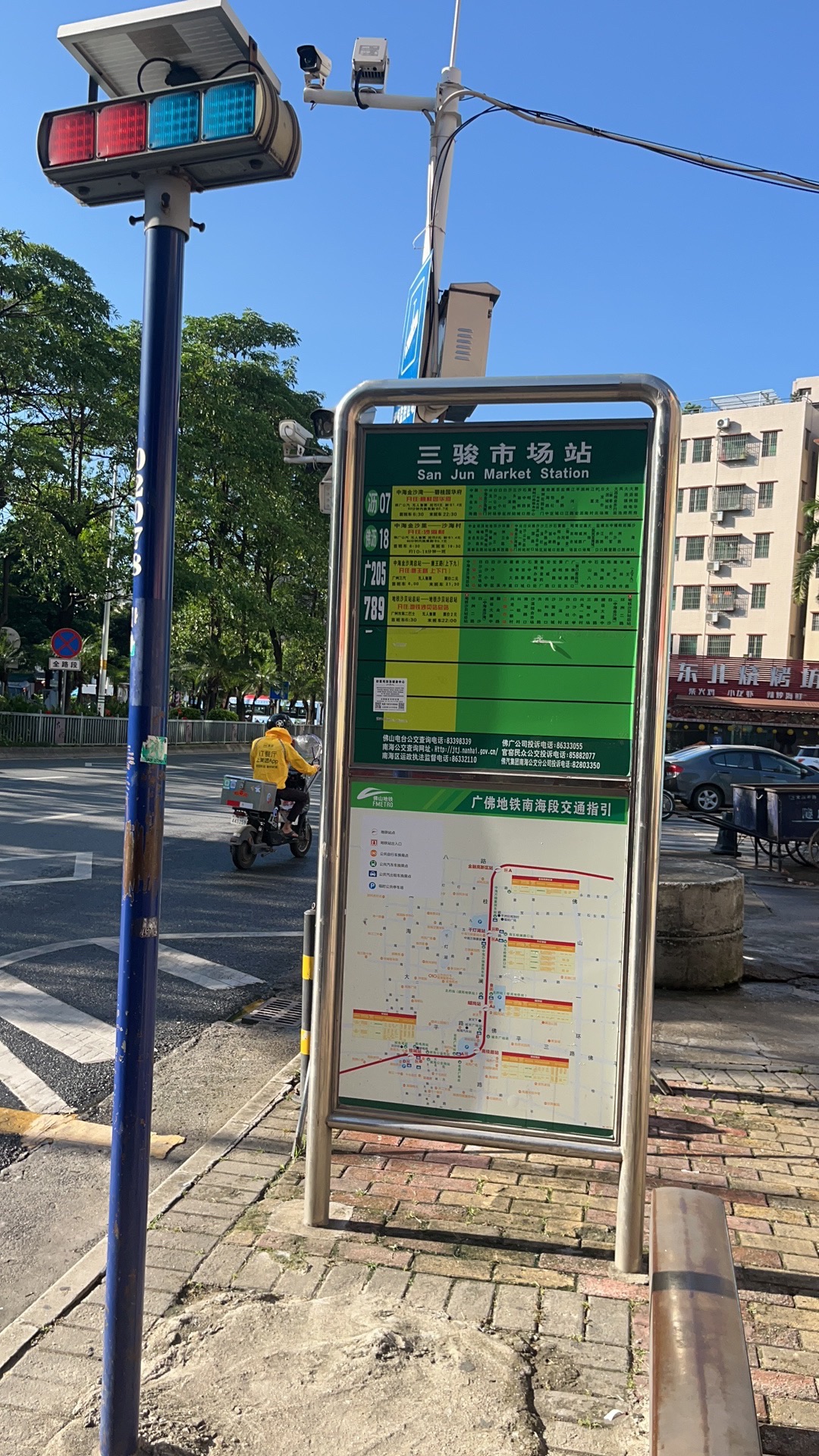 陈溪公园旅行图片 3