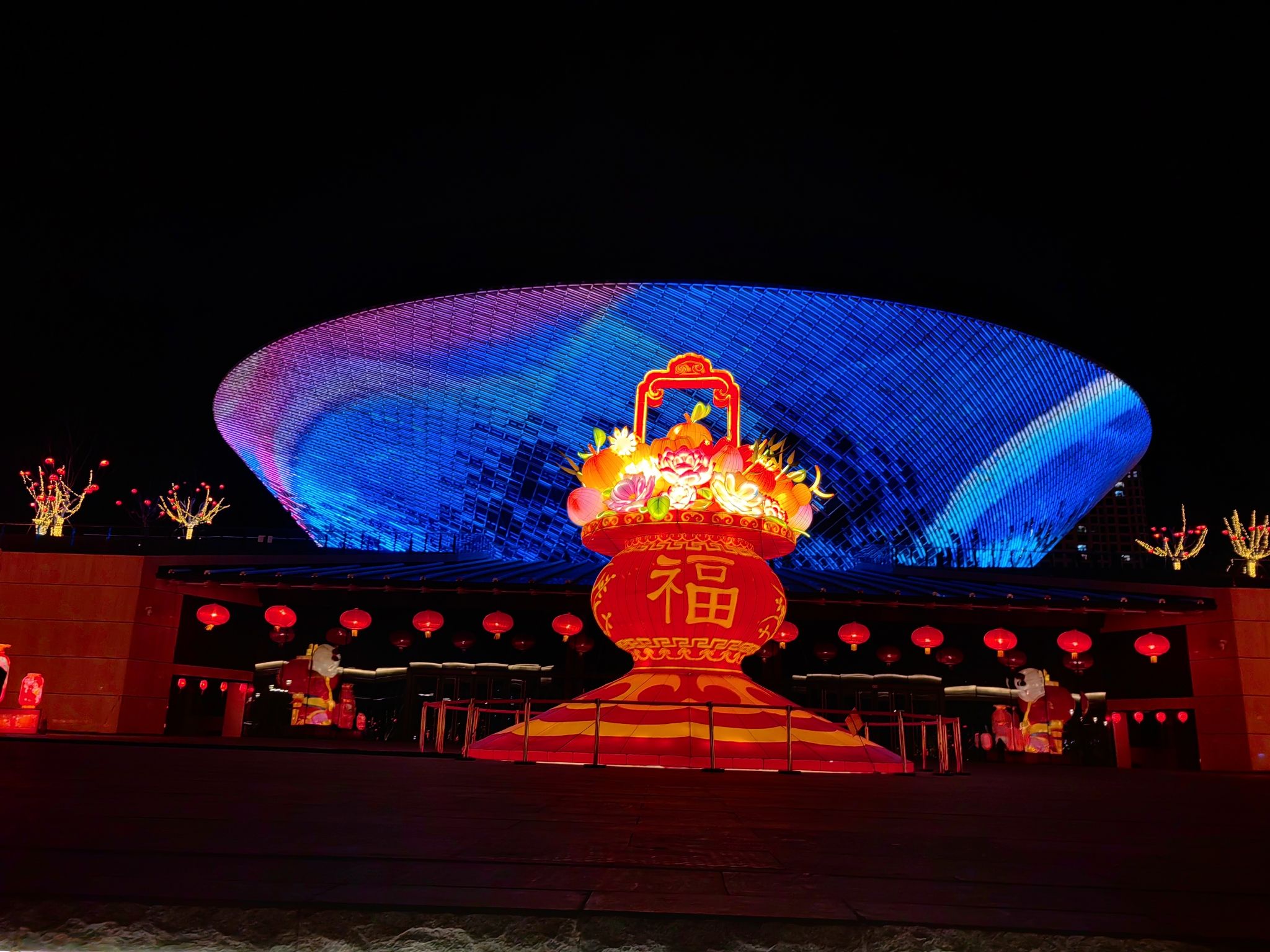 凤台公园旅行图片 1