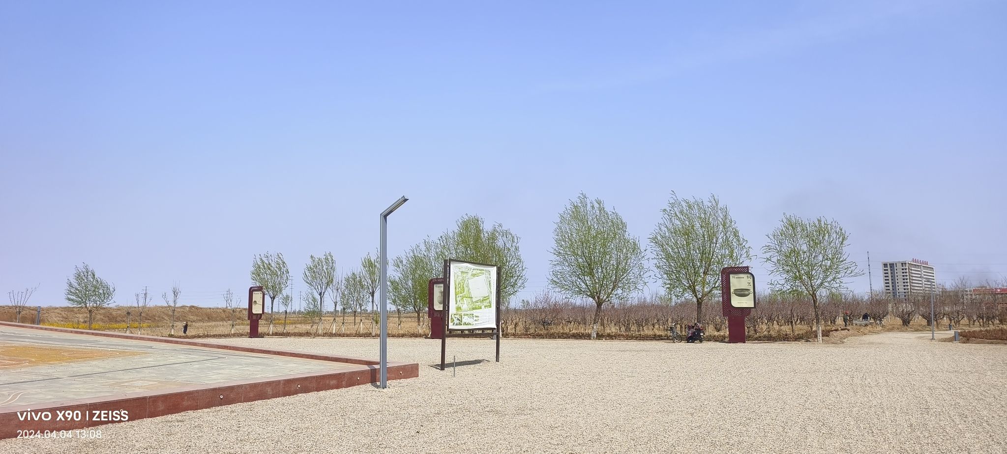 郛堤城遗址公园旅行图片 3