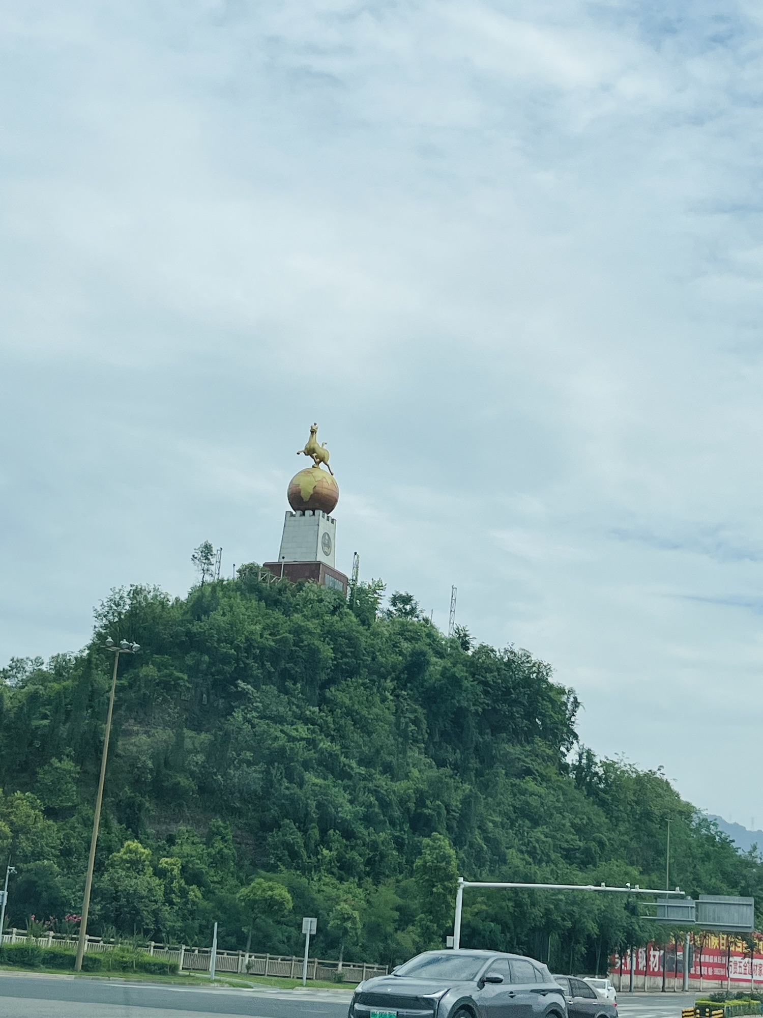 马踏飞燕雕塑旅行图片 1