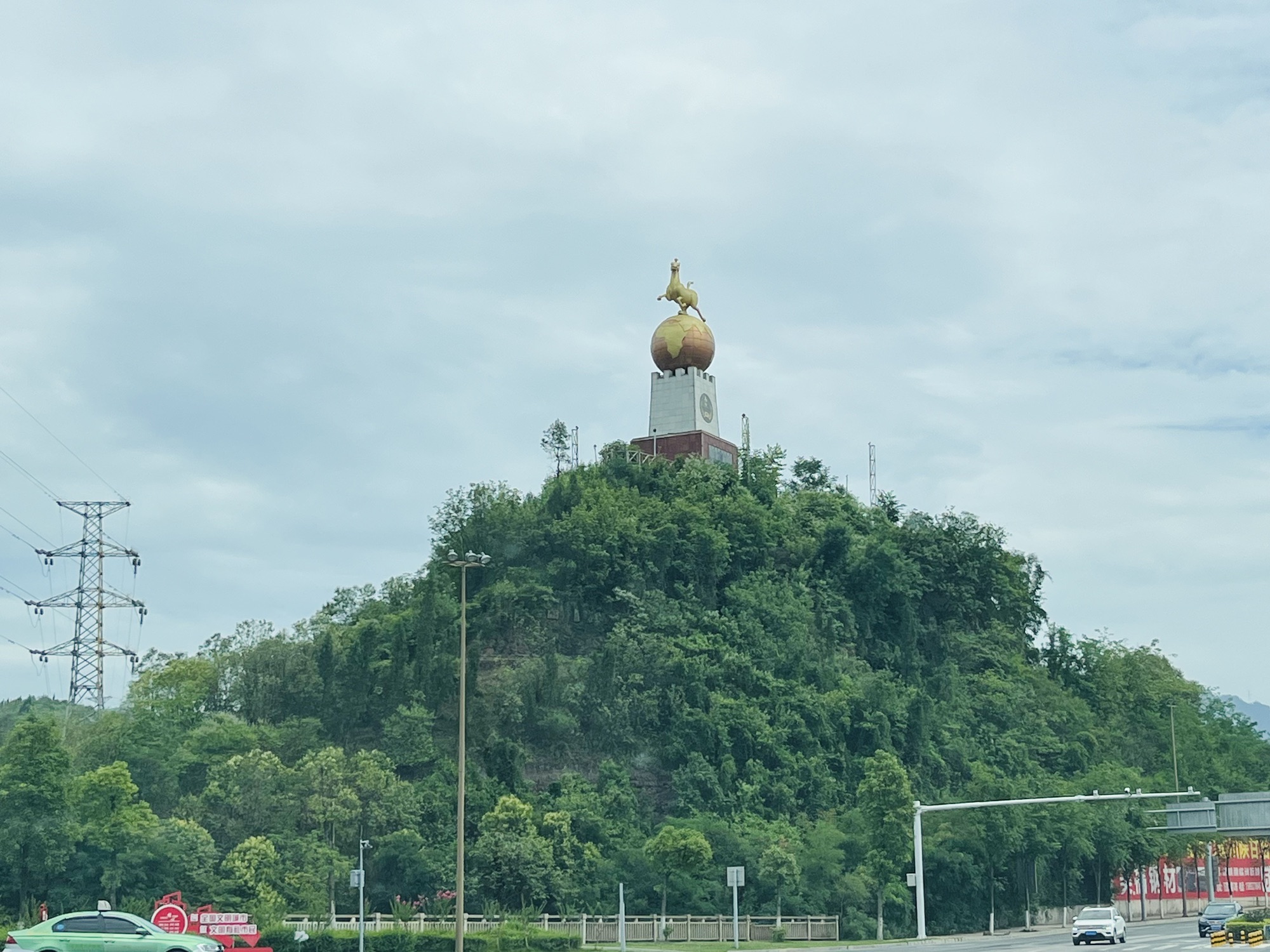 马踏飞燕雕塑旅行图片 2