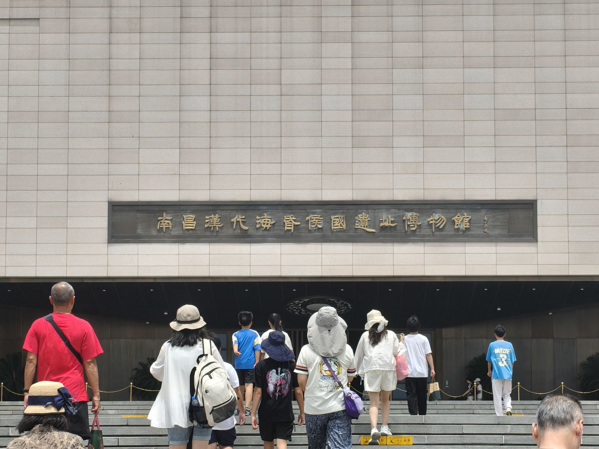 南昌汉代海昏侯国国家考古遗址公园旅行图片 1