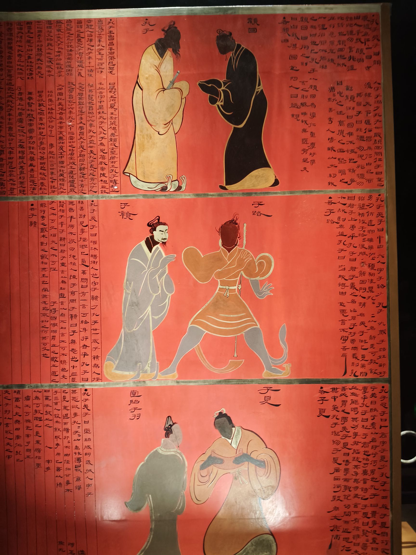 南昌汉代海昏侯国国家考古遗址公园旅行图片 1