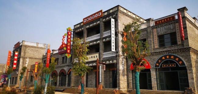 洛阳龙凤山景区旅行图片 1
