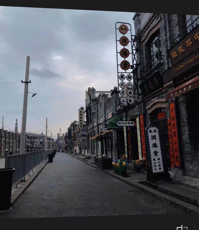 洛阳龙凤山景区旅行图片 2