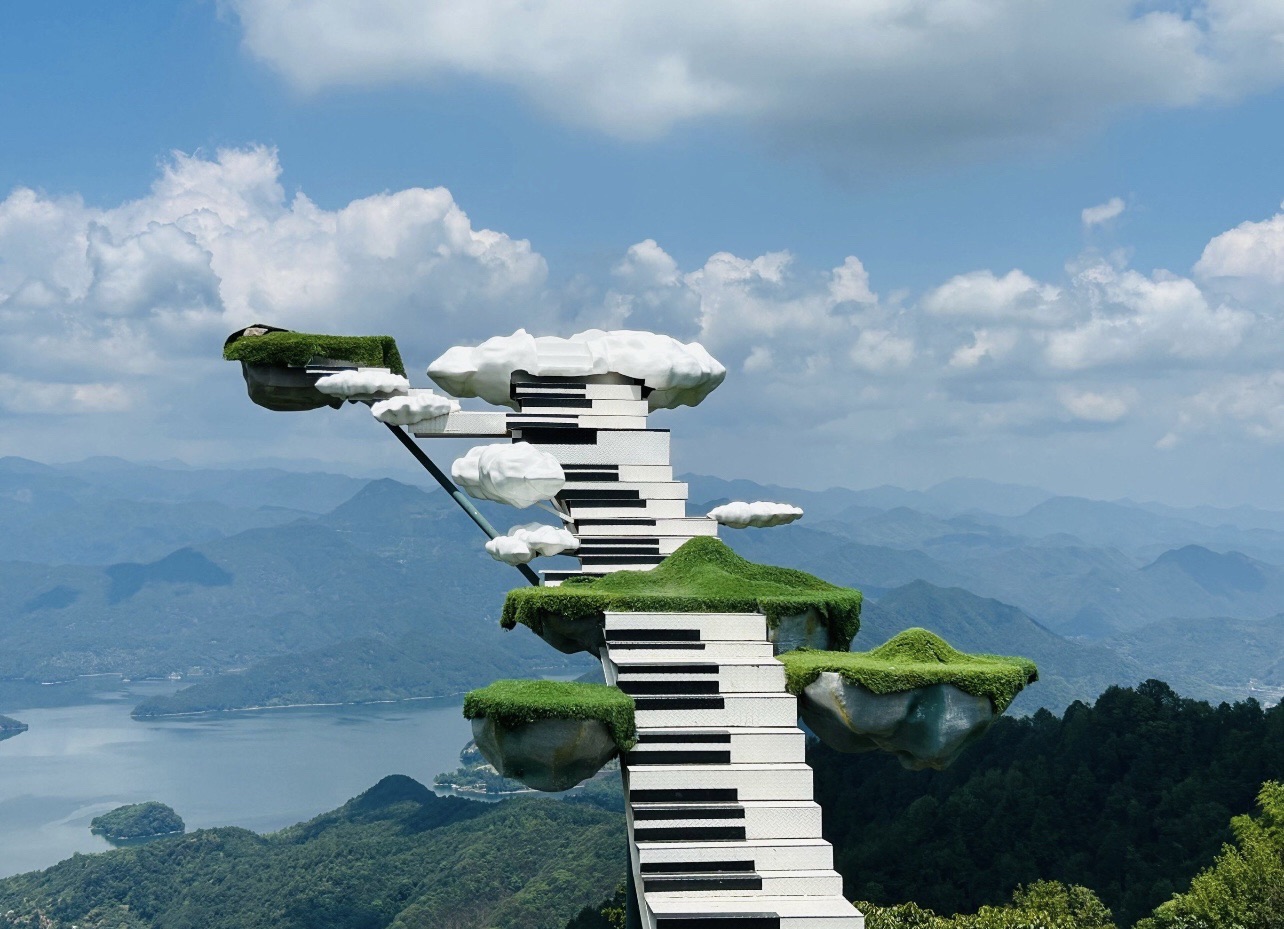 天空之城旅行图片 3