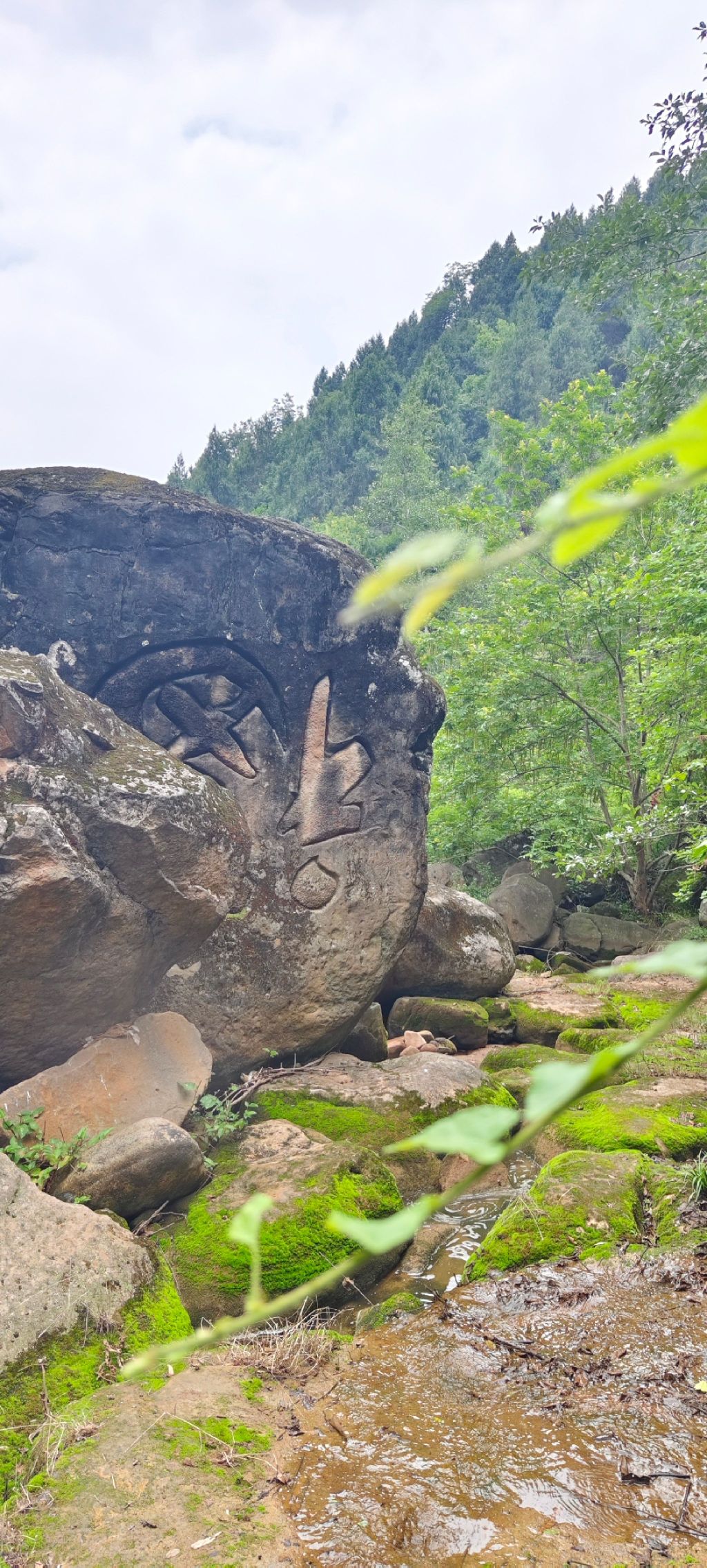 滴水岩仙女洞旅行图片 3