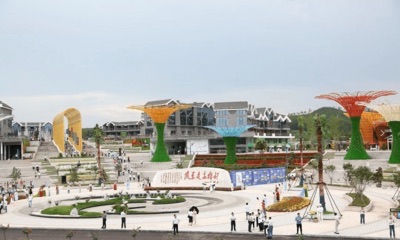 小密花乡景区旅行图片 1