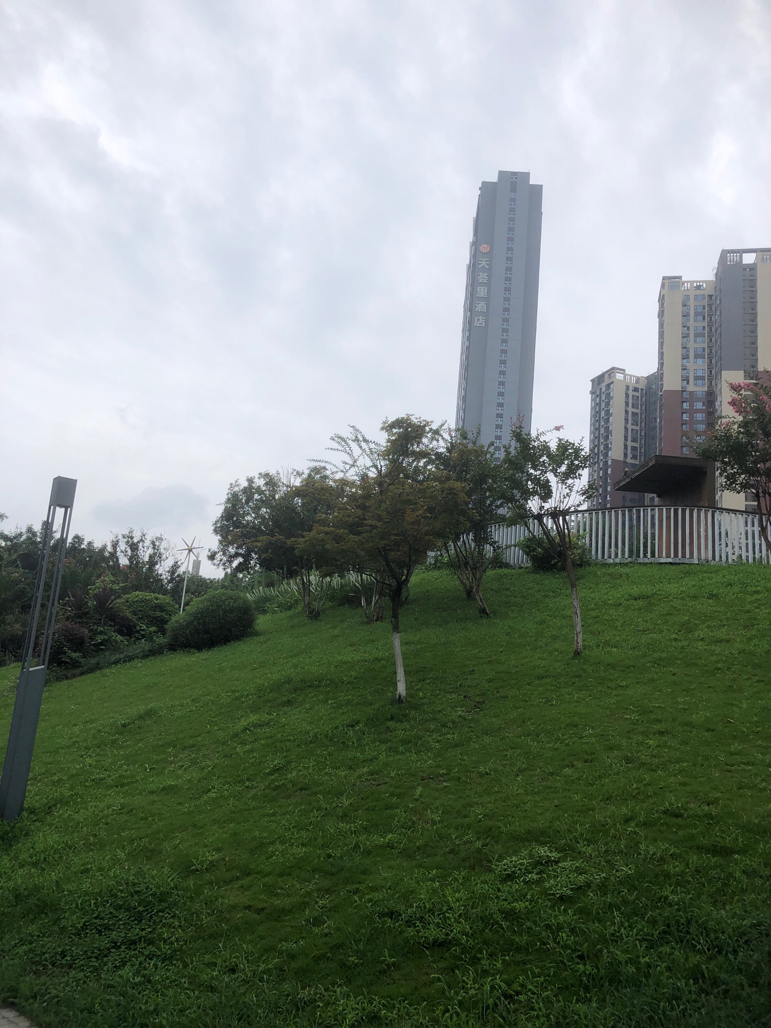 方家河公园旅行图片 2