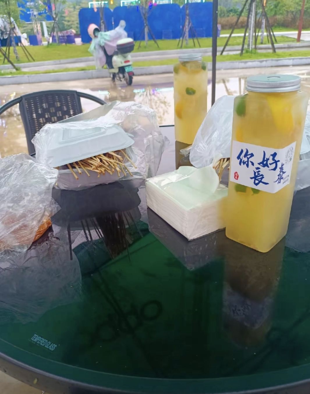 兴泰湖生态公园旅行图片 3
