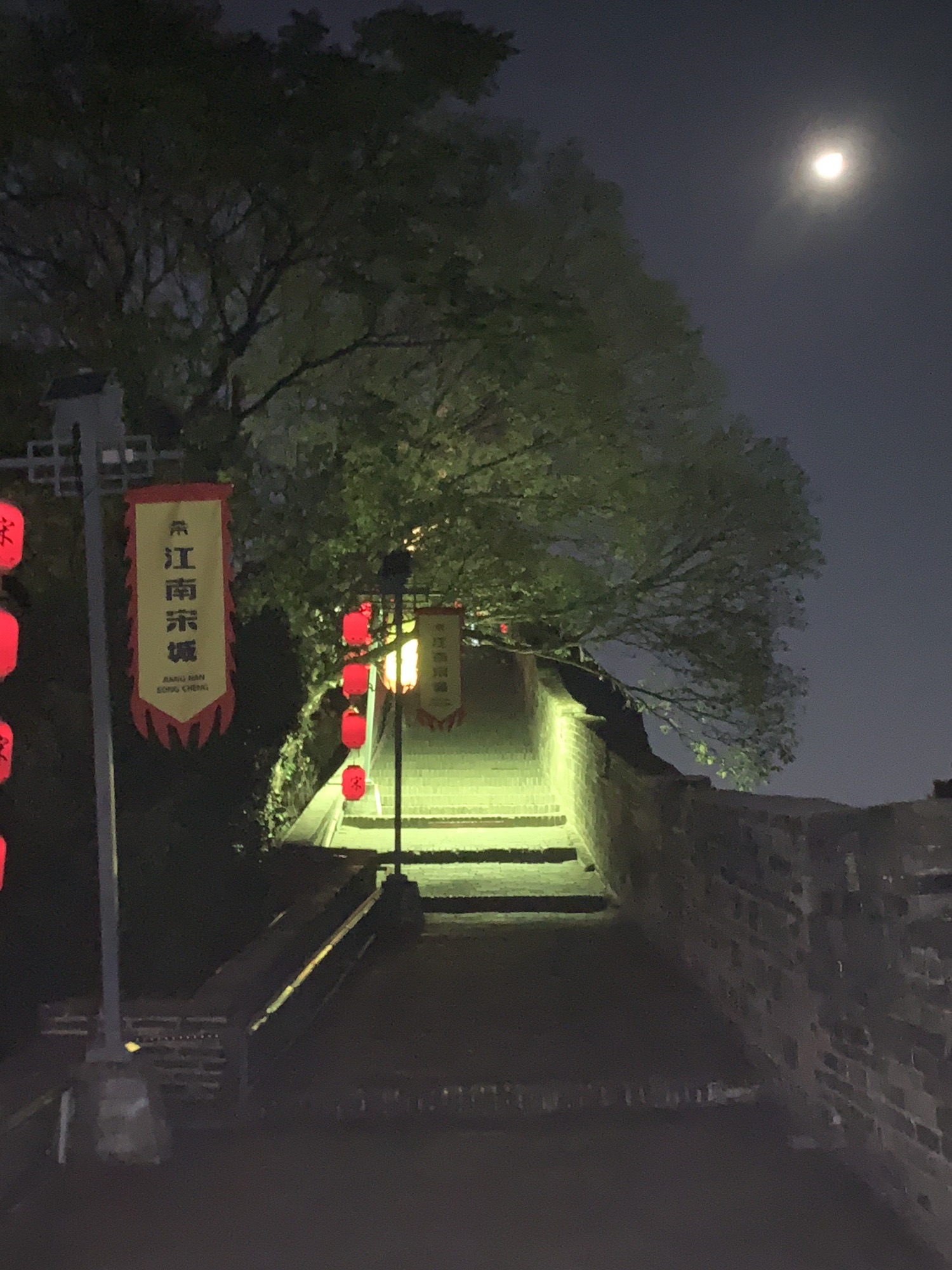 宋潮不夜城旅行图片 1