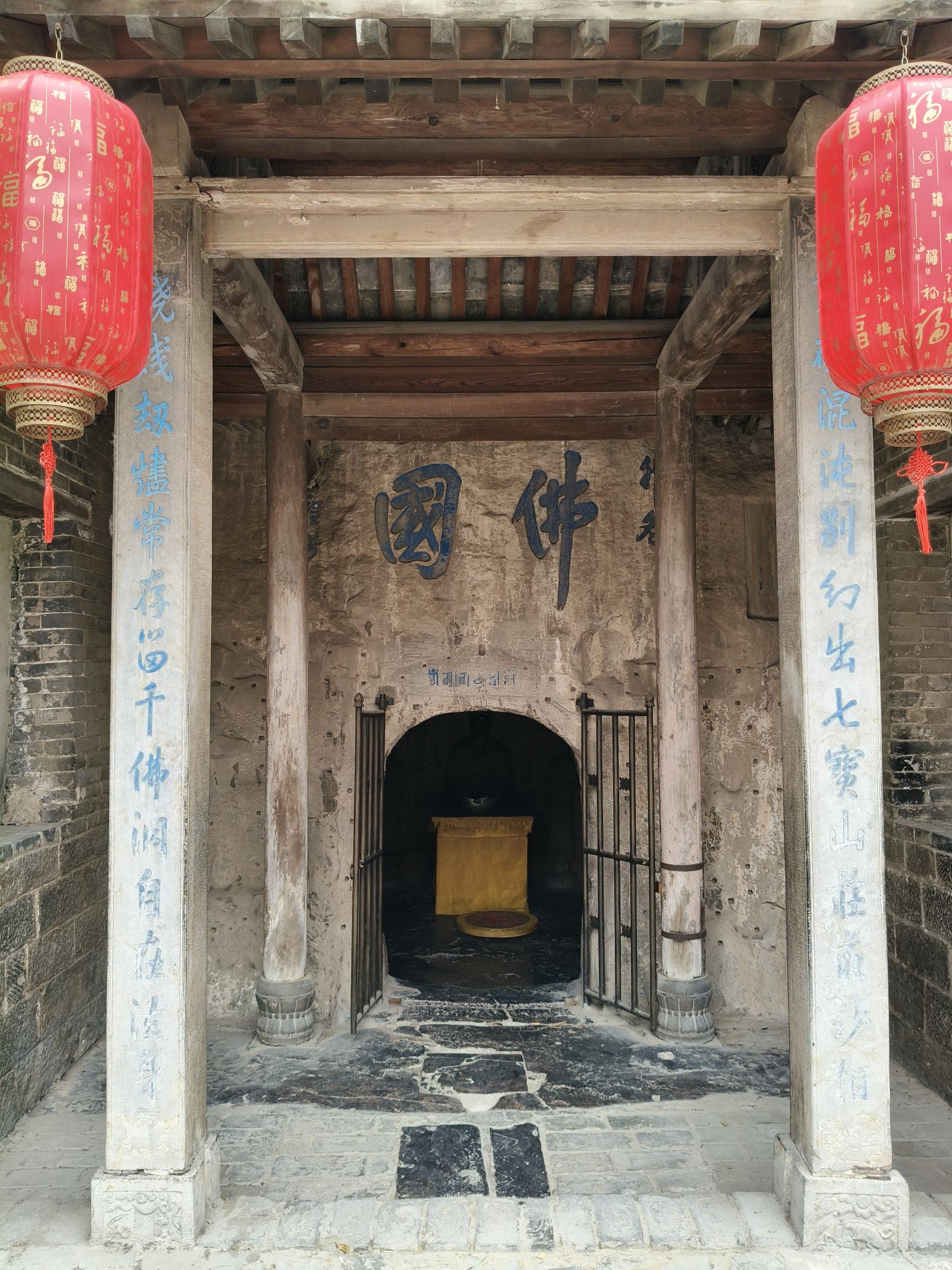 千佛寺实景照片