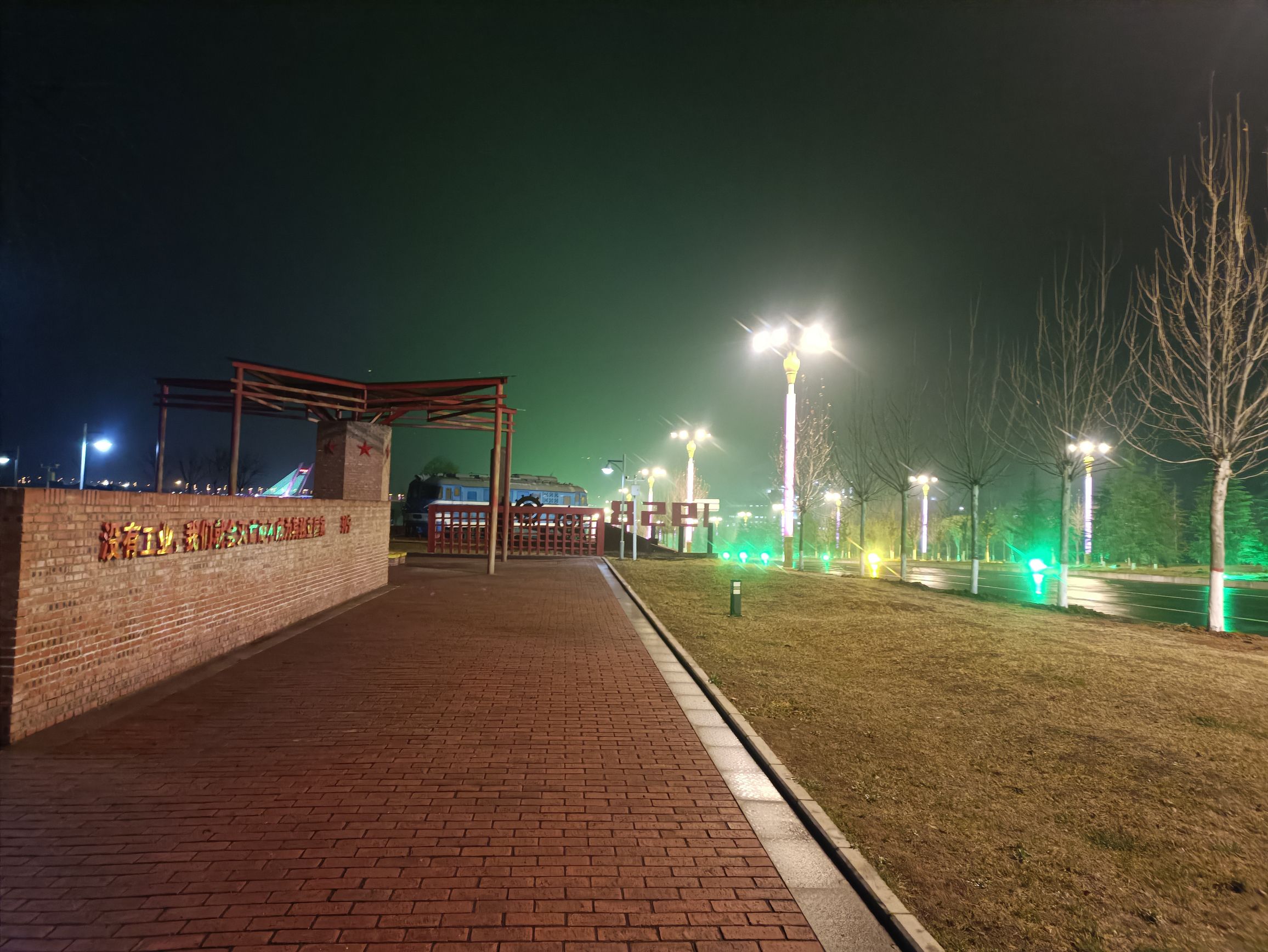 钢铁记忆旅行图片 1