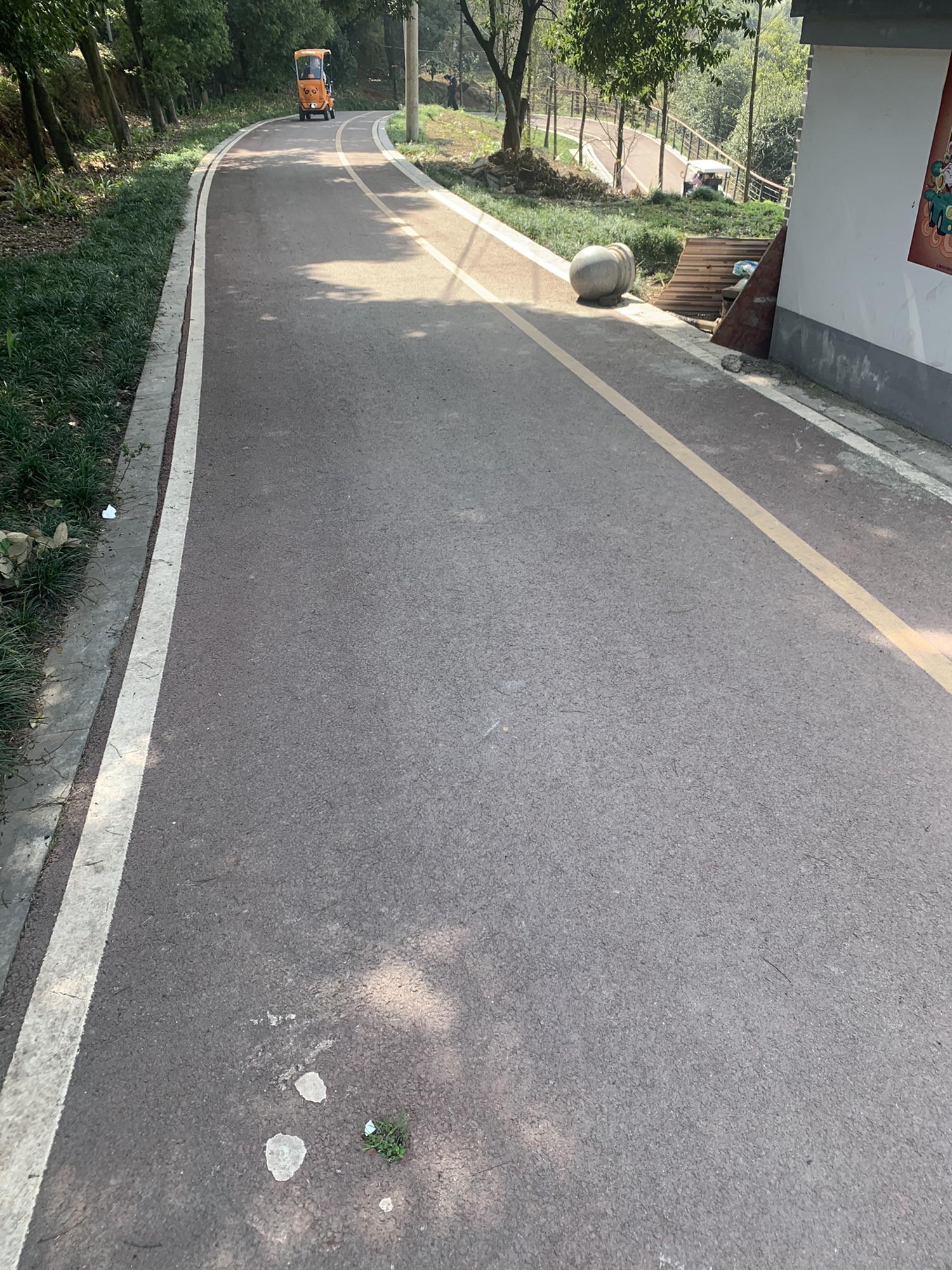 花岛湖旅行图片 1
