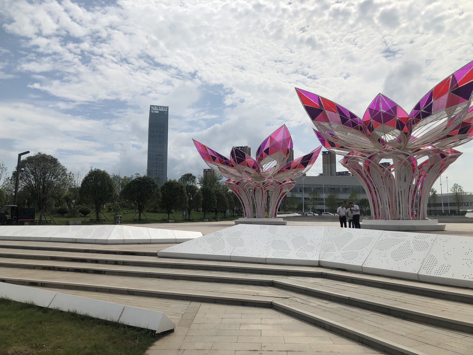 信丰县文化公园旅行图片 3