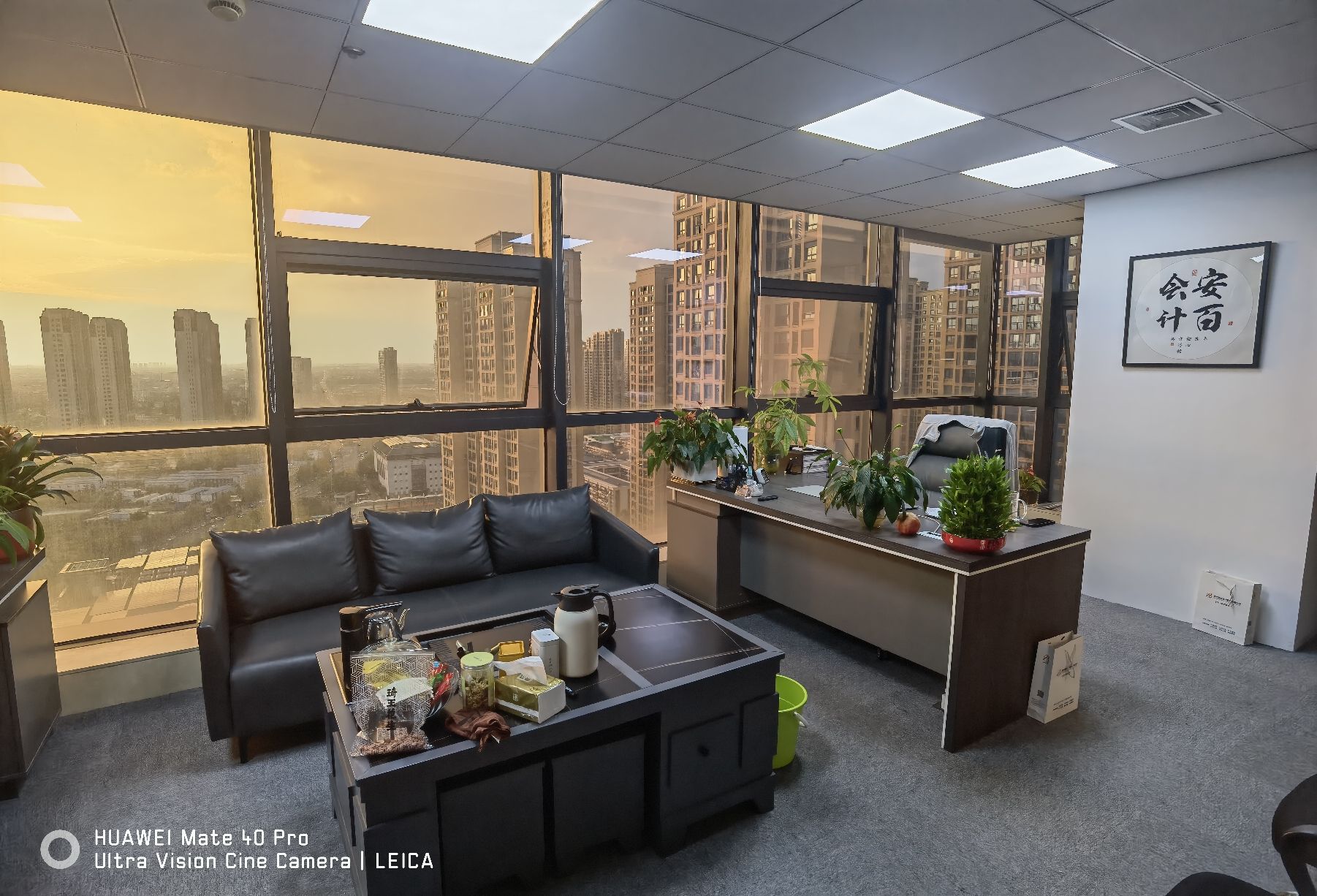 常州安百会计服务有限公司