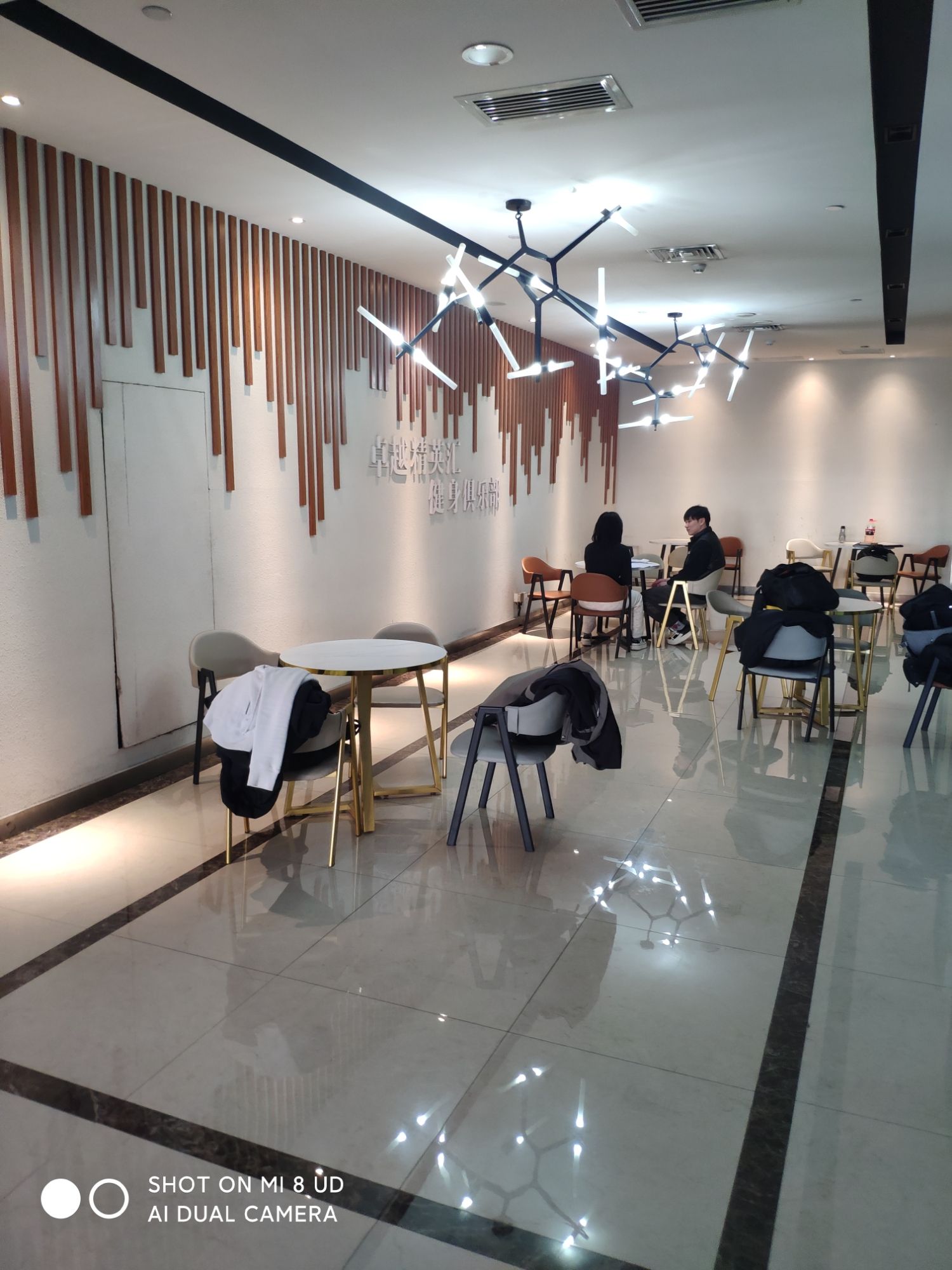 飞力特·卓越精英汇健身俱乐部有限公司(中泰广场店)