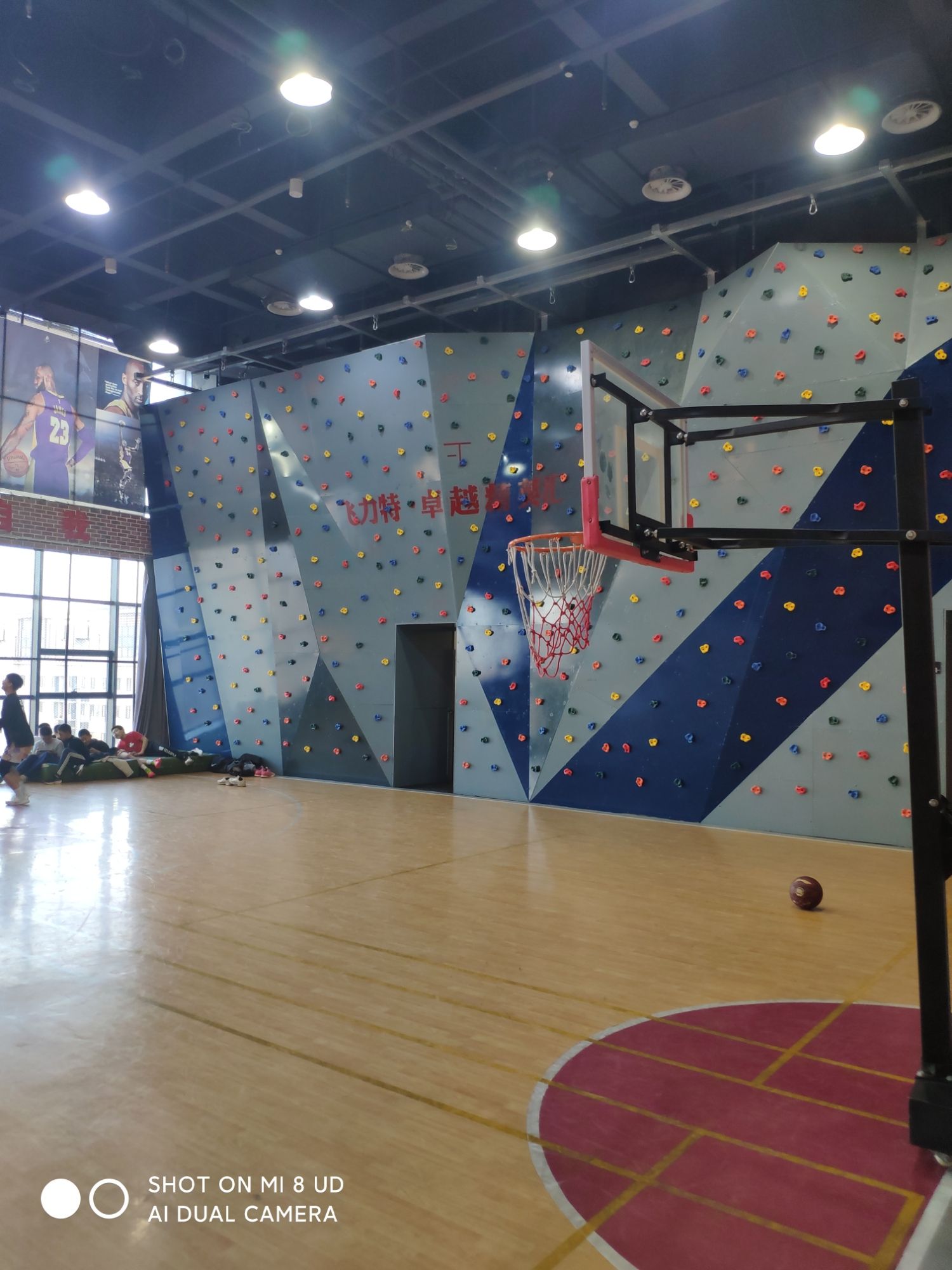 飞力特·卓越精英汇健身俱乐部有限公司(中泰广场店)