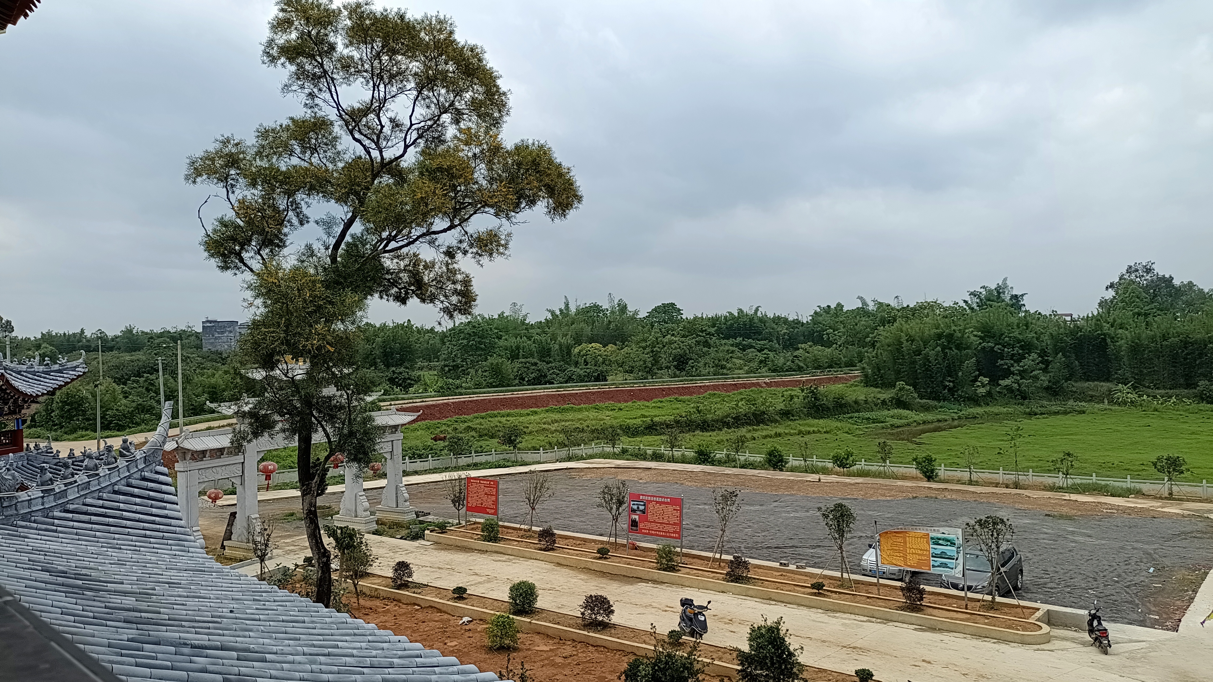 平南县郑成功文化园旅行图片 2