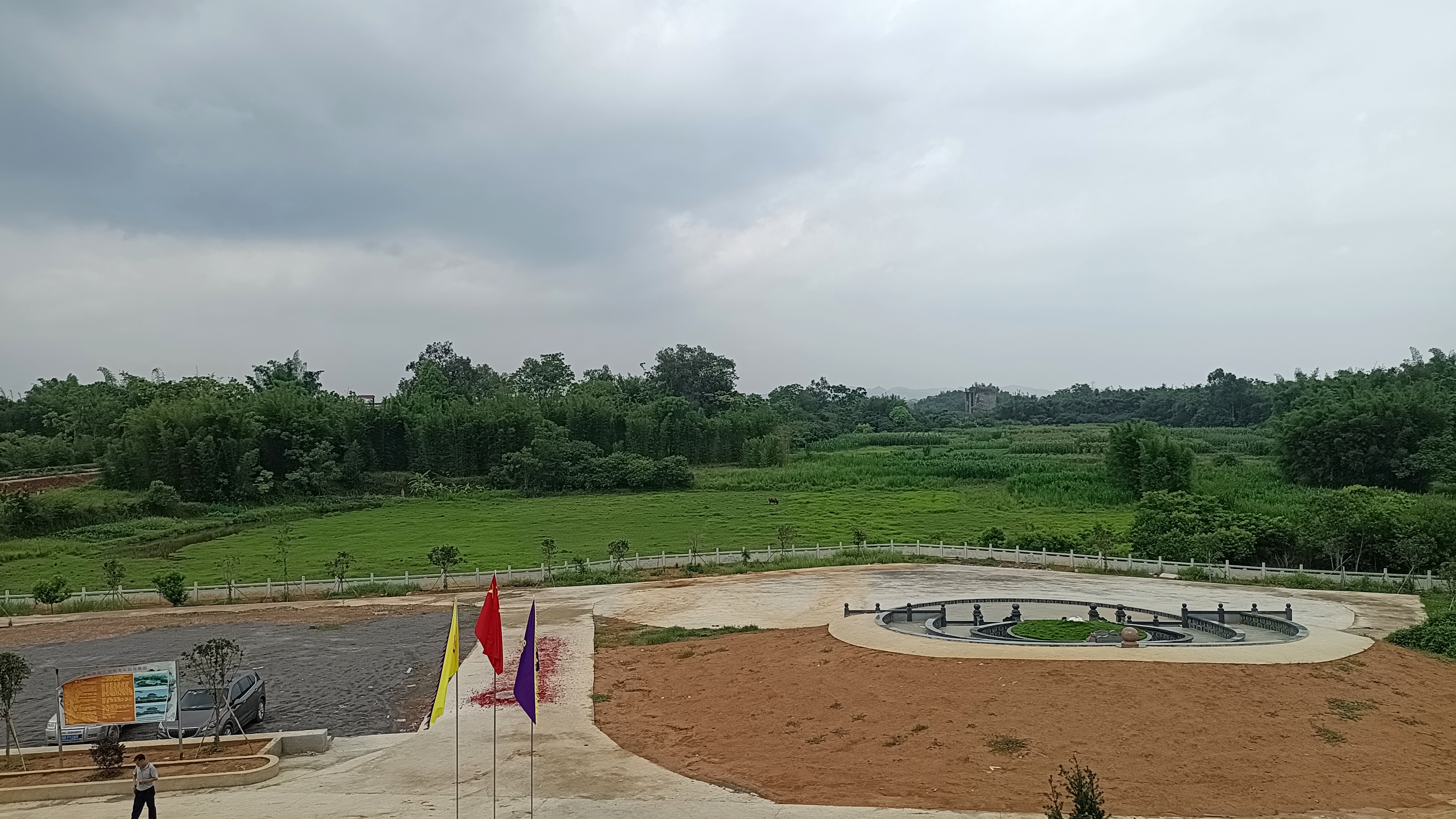 平南县郑成功文化园旅行图片 3