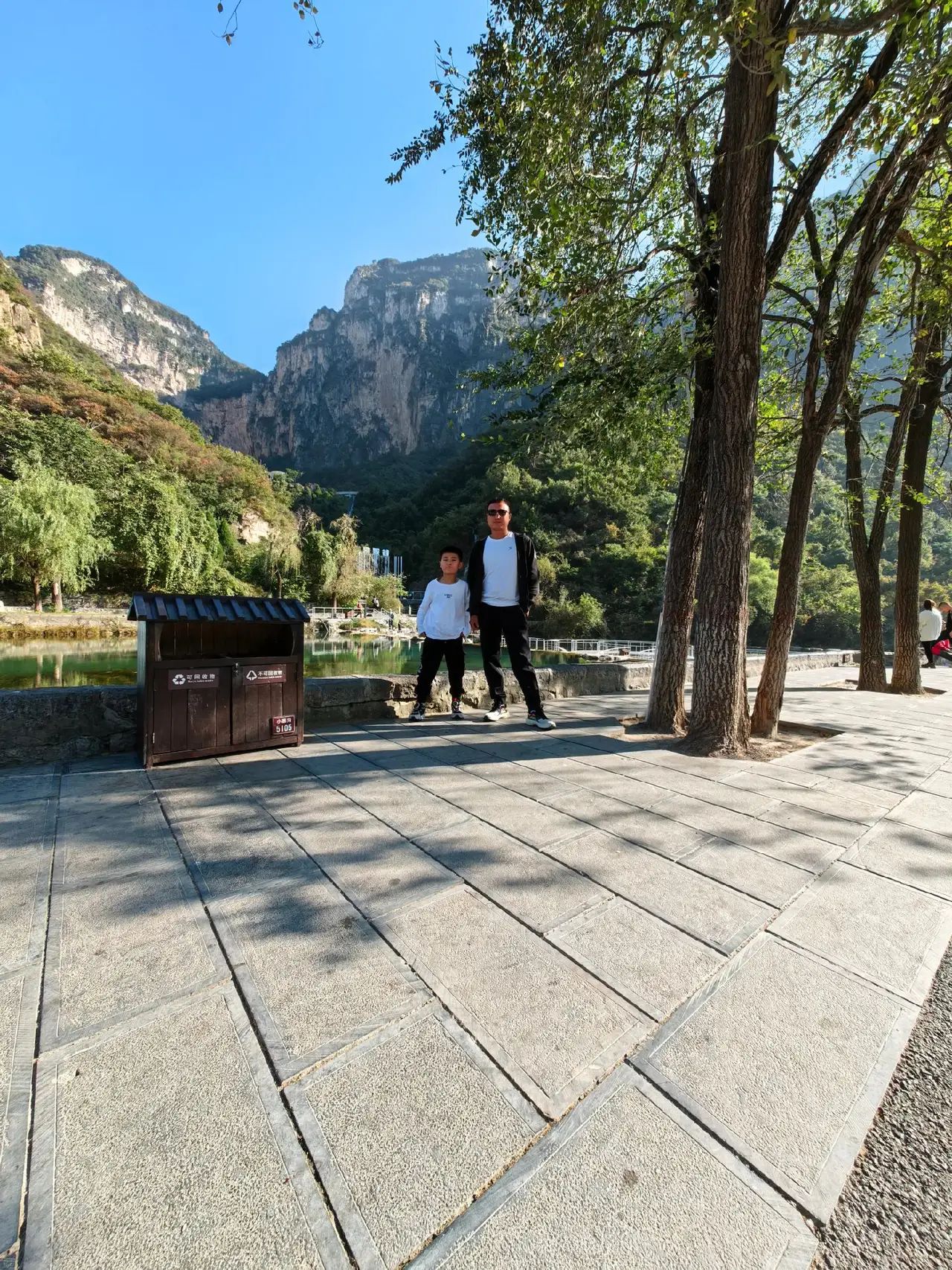 云台山森林公园旅行图片 3