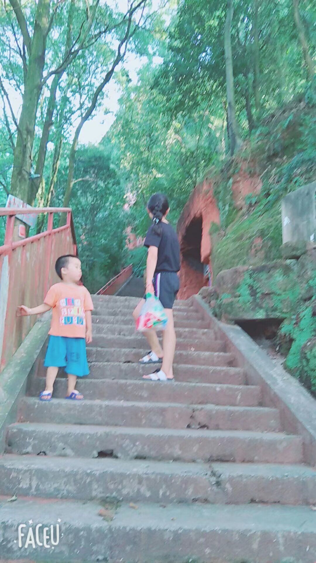 云台山森林公园旅行图片 1