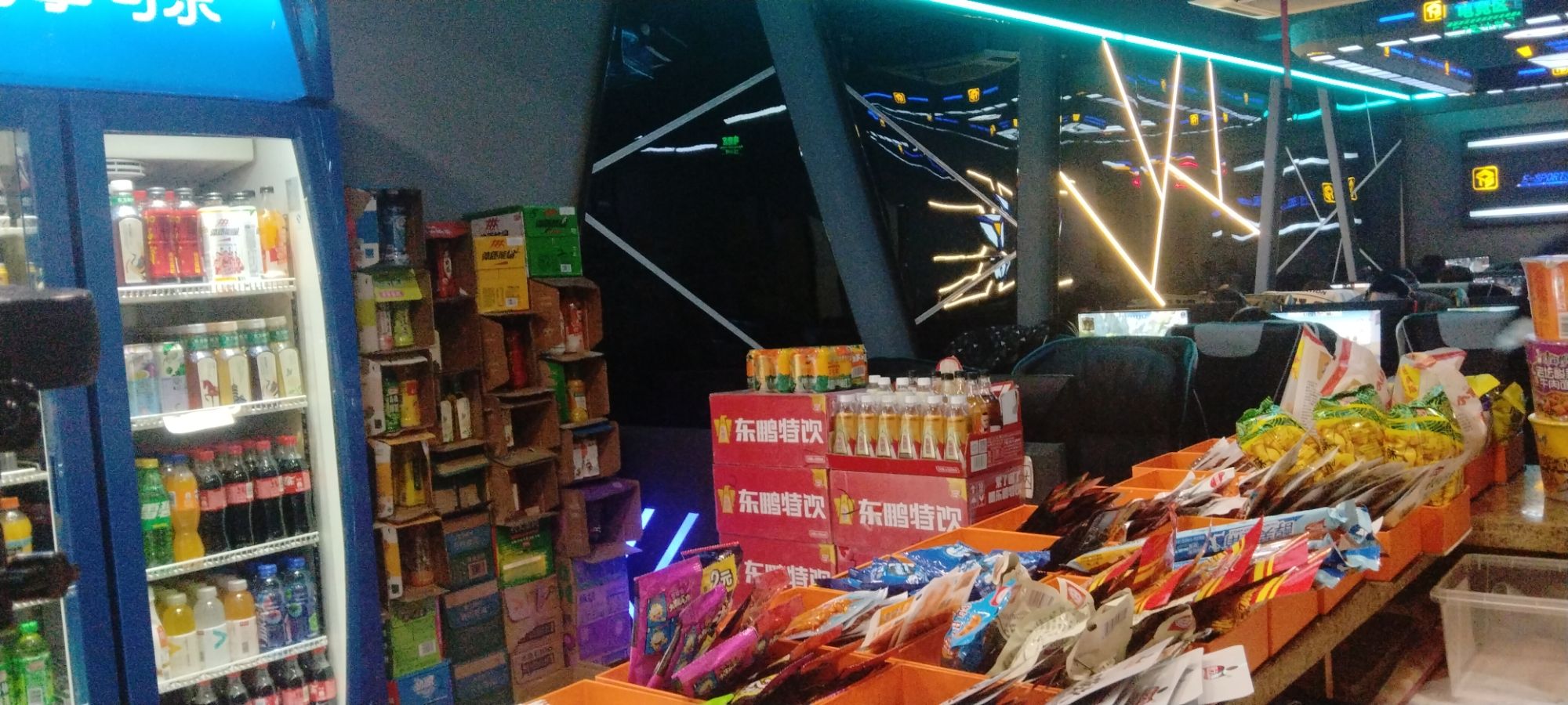 Q7网吧(圣大分店)