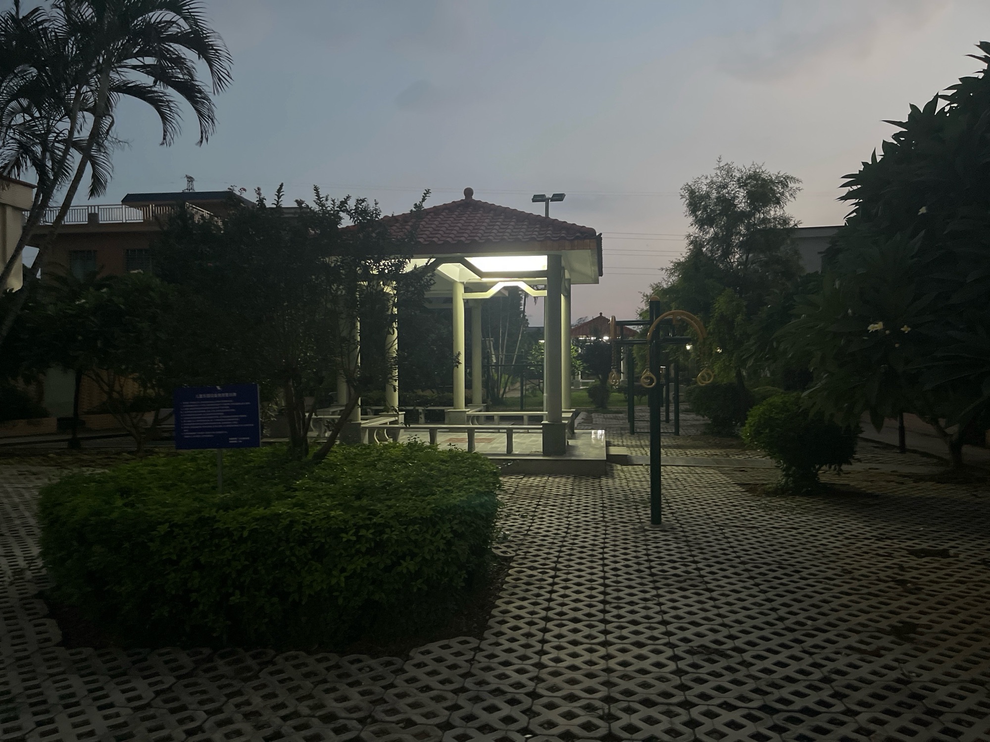 上坭公园旅行图片 1