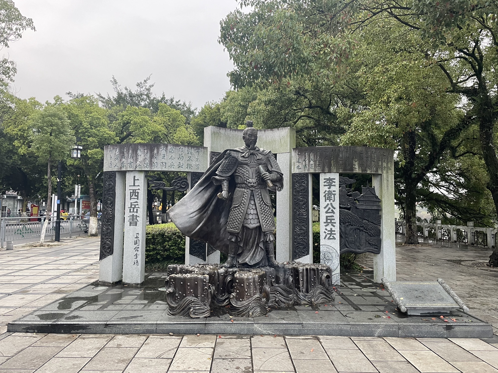 漓江西岸慢行步道文化长廊旅行图片 2