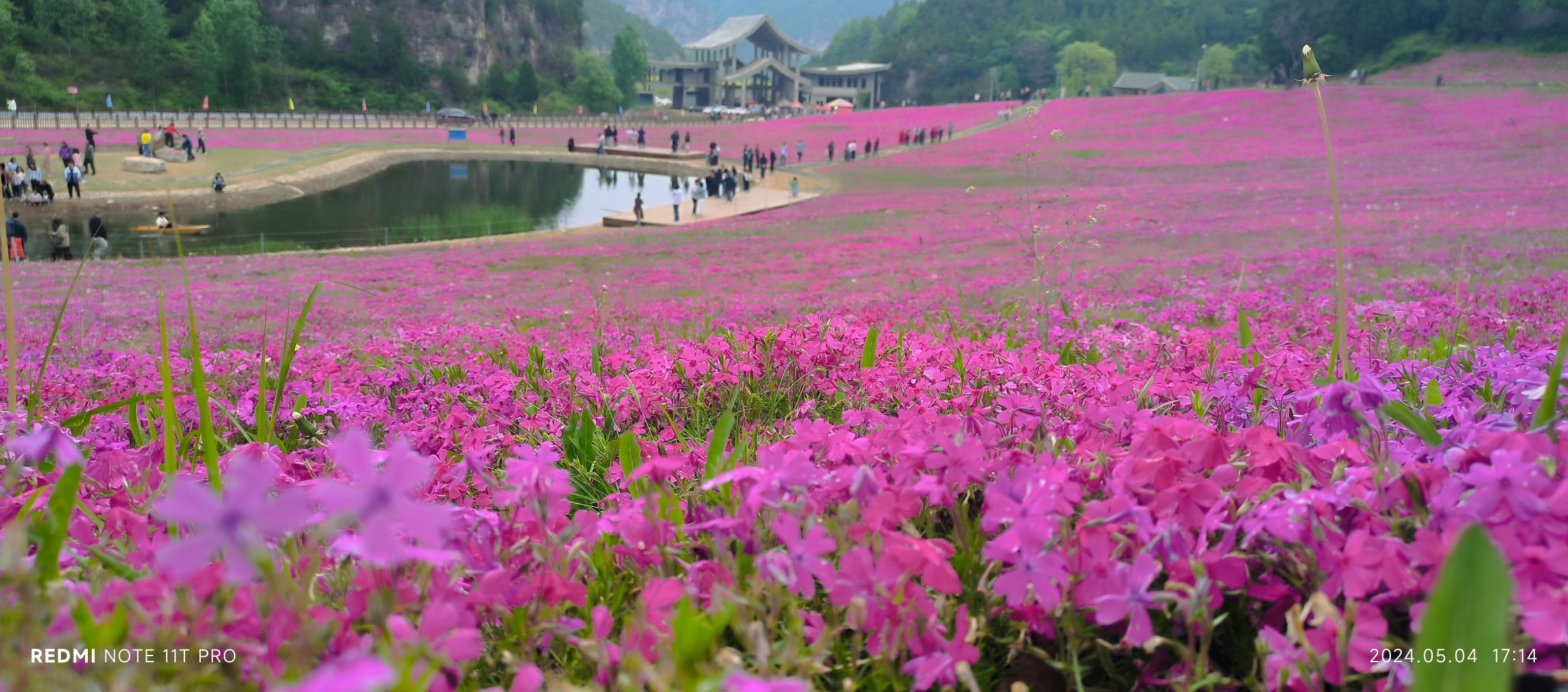 太行洪谷国家森林公园旅行图片 2
